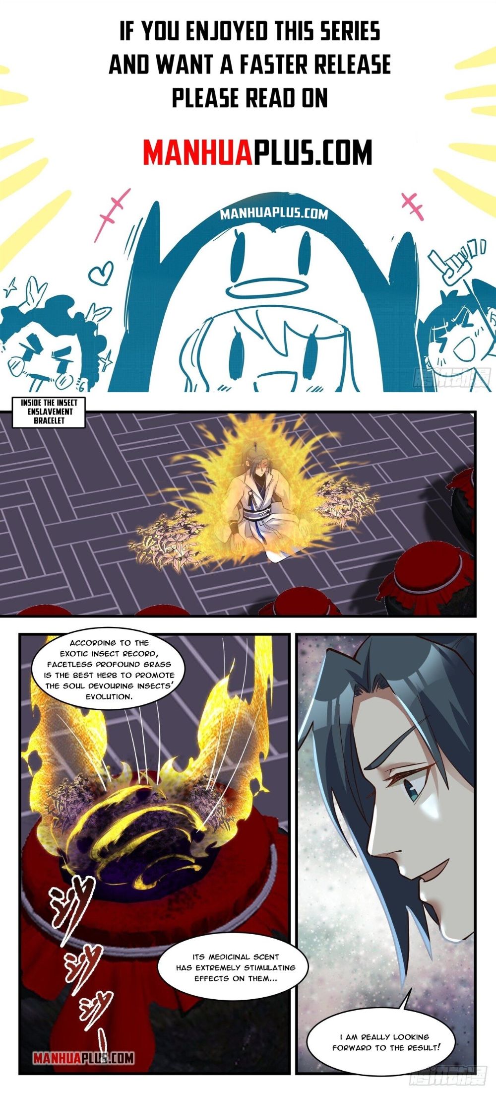 Page 1 of Chapter 1778