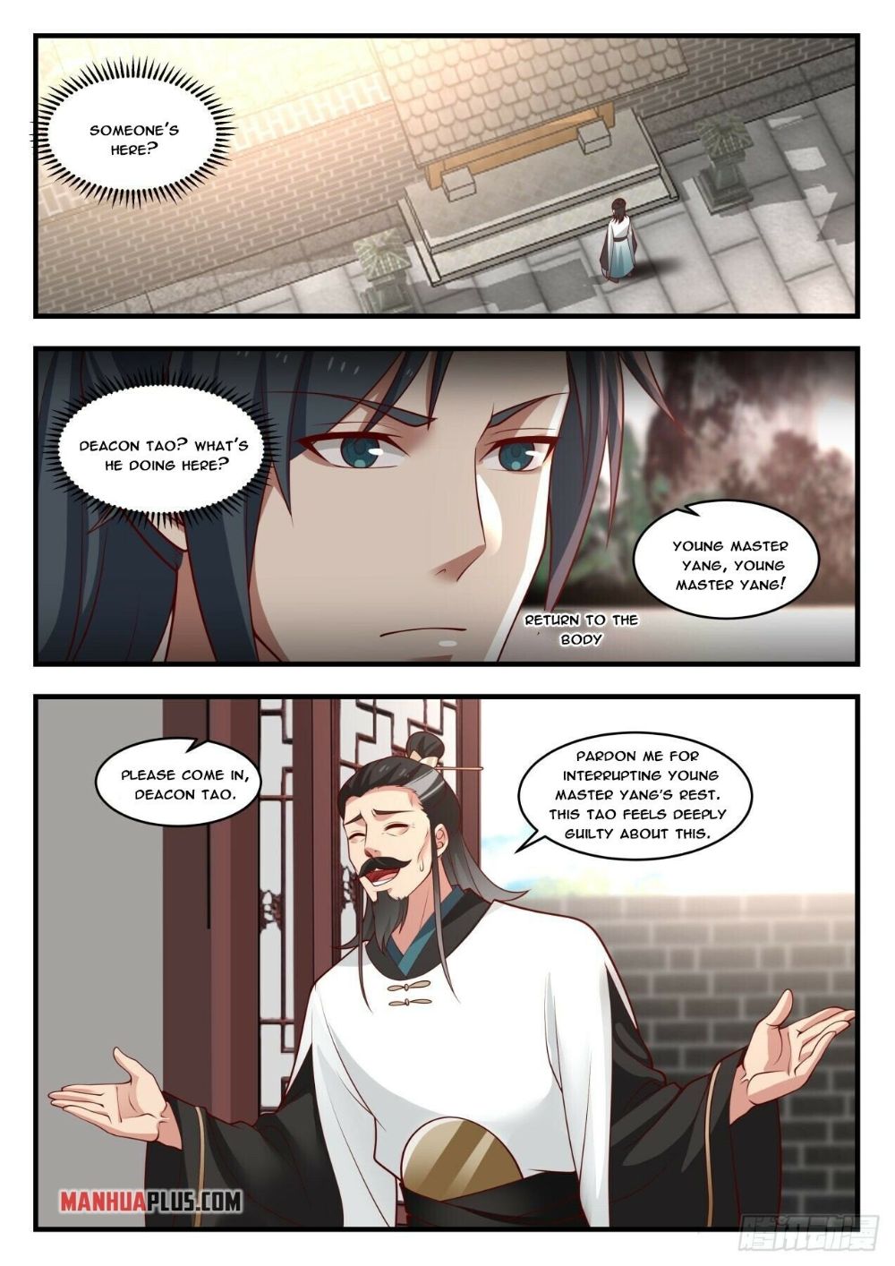 Page 4 of Chapter 1778