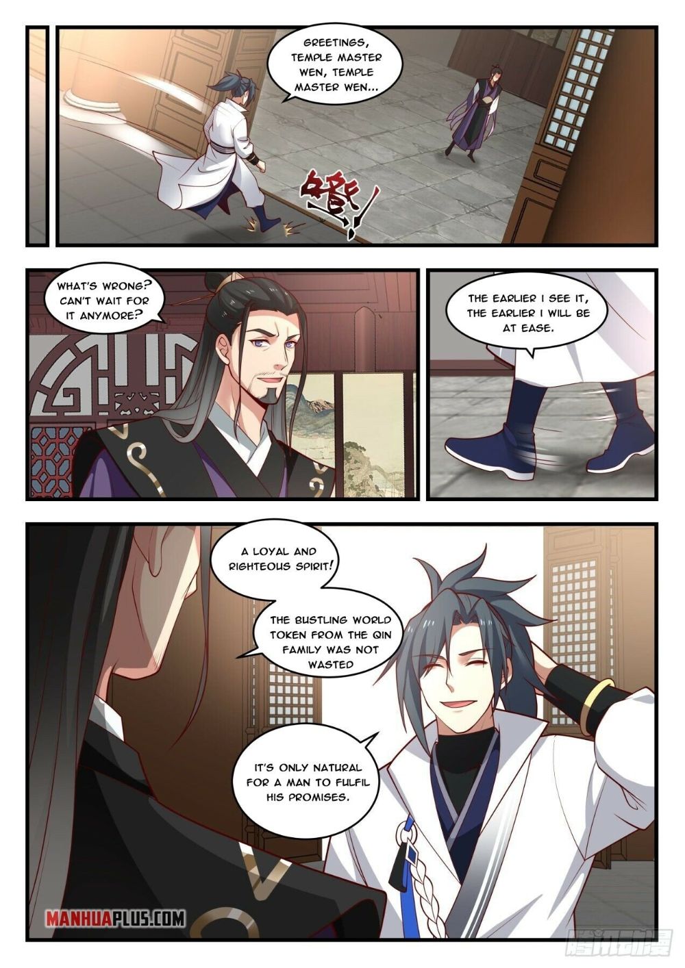 Page 6 of Chapter 1778