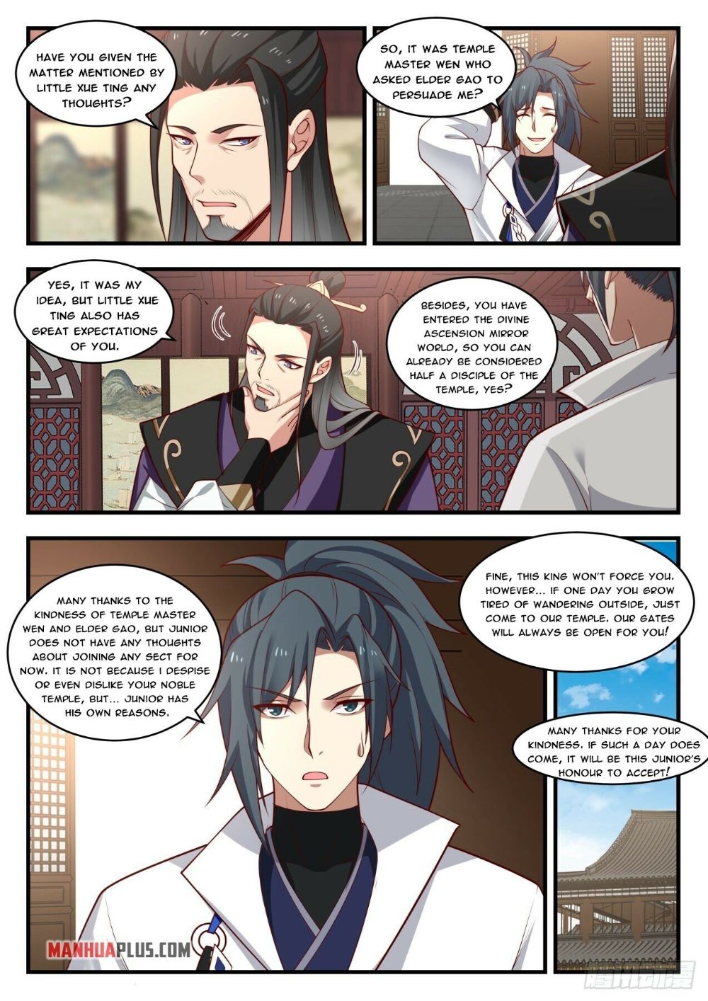 Page 7 of Chapter 1778