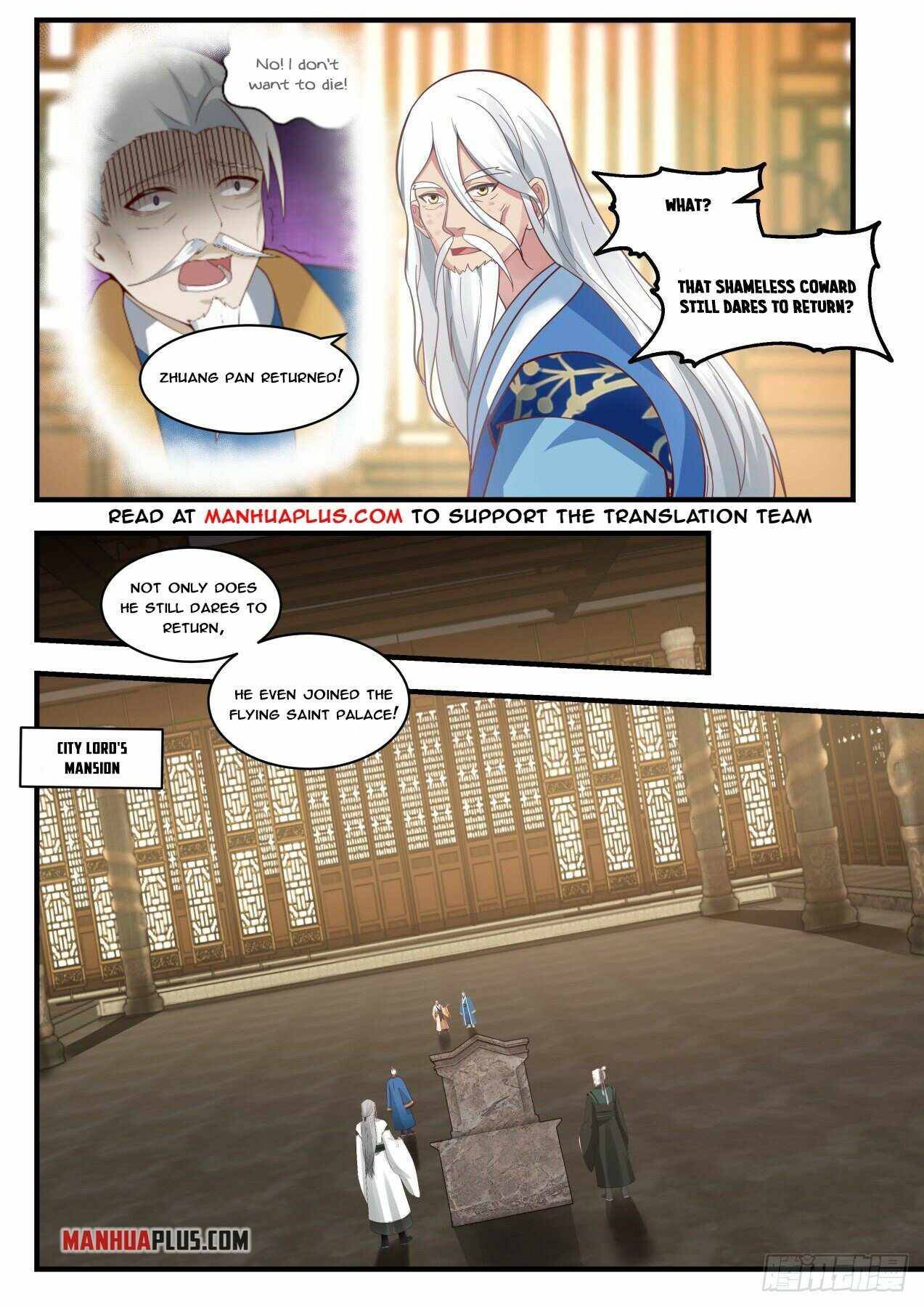 Page 5 of Chapter 1779