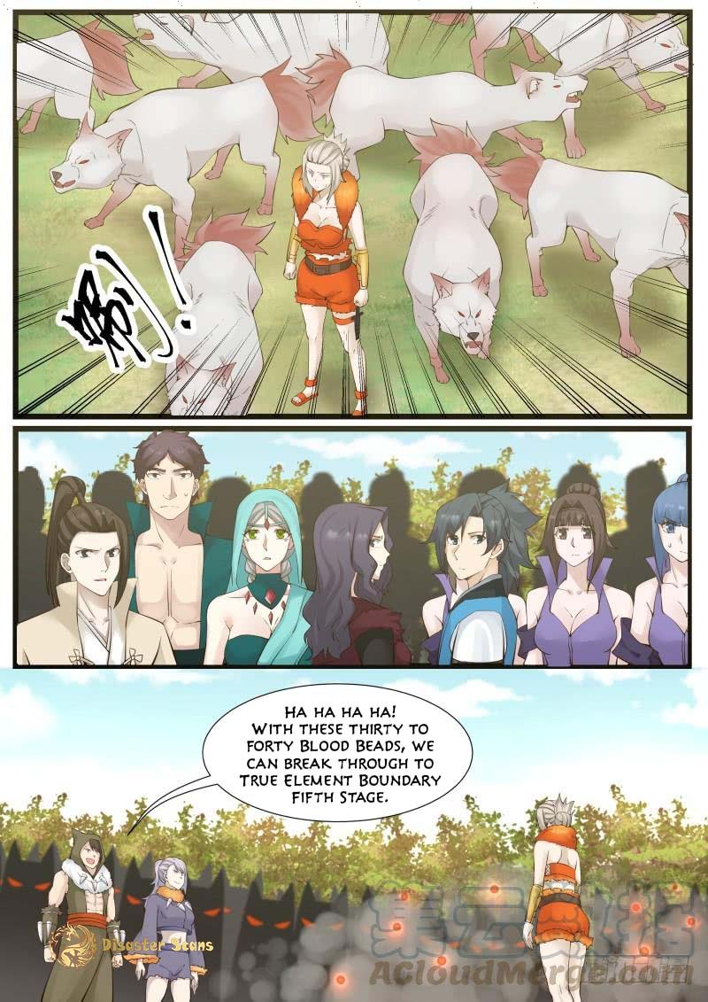 Page 3 of Chapter 178