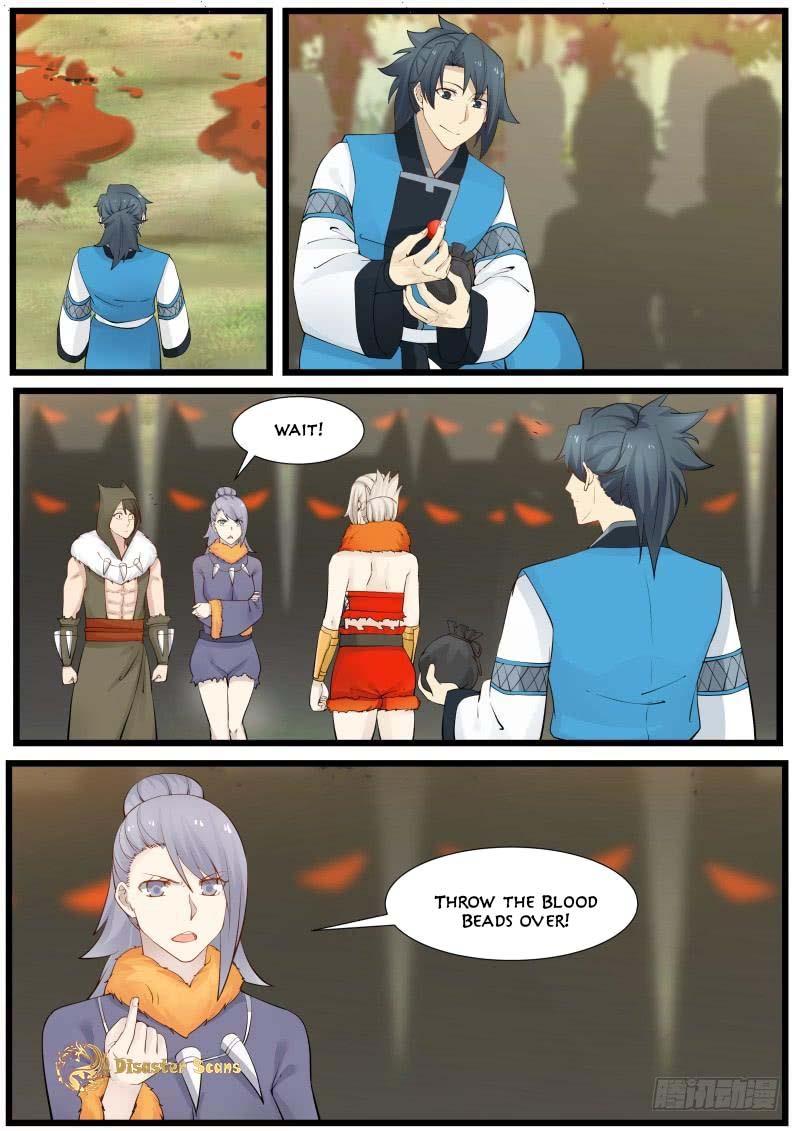 Page 6 of Chapter 178