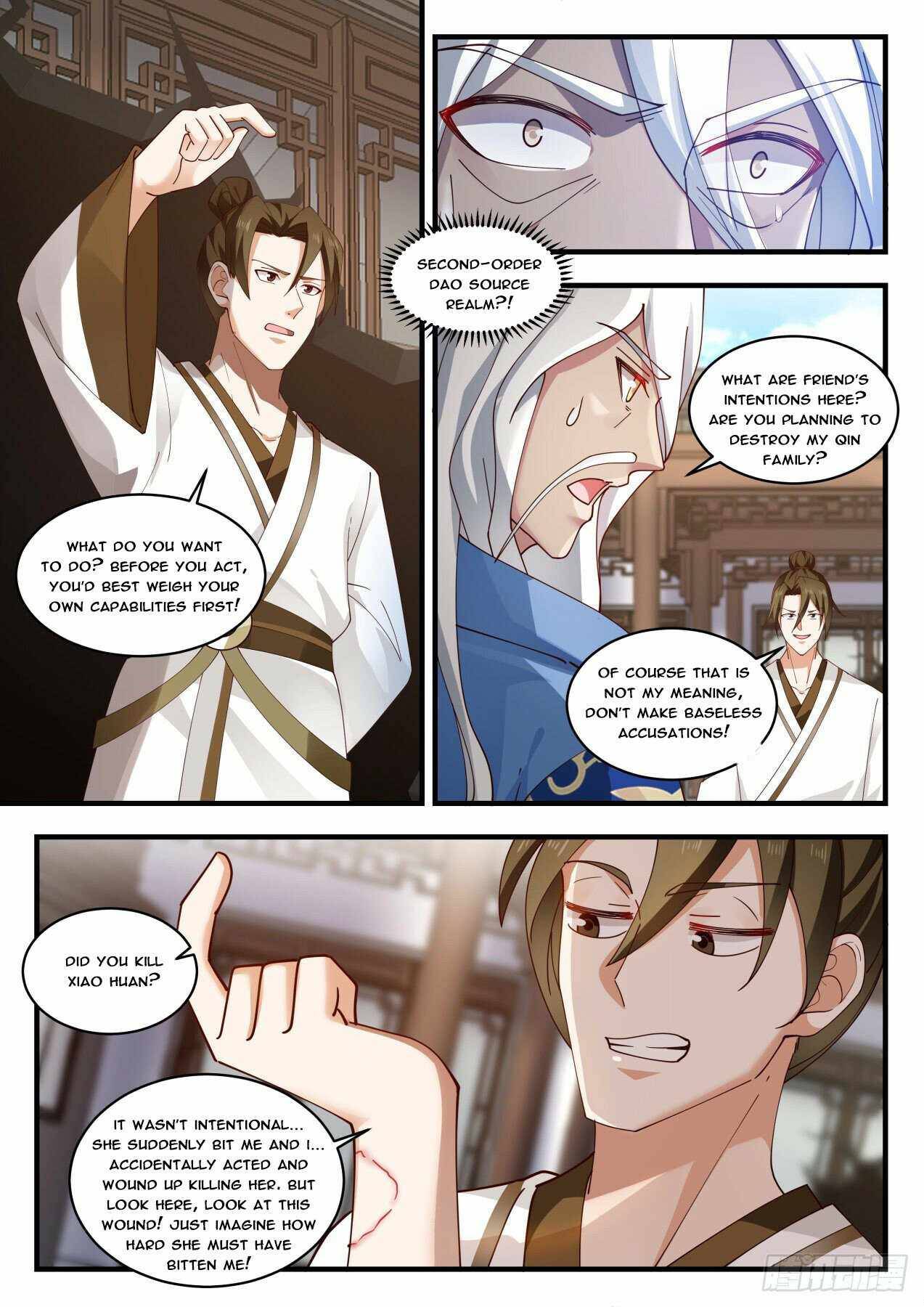 Page 2 of Chapter 1780