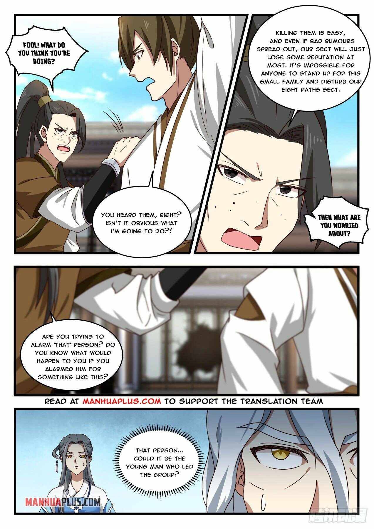 Page 7 of Chapter 1780