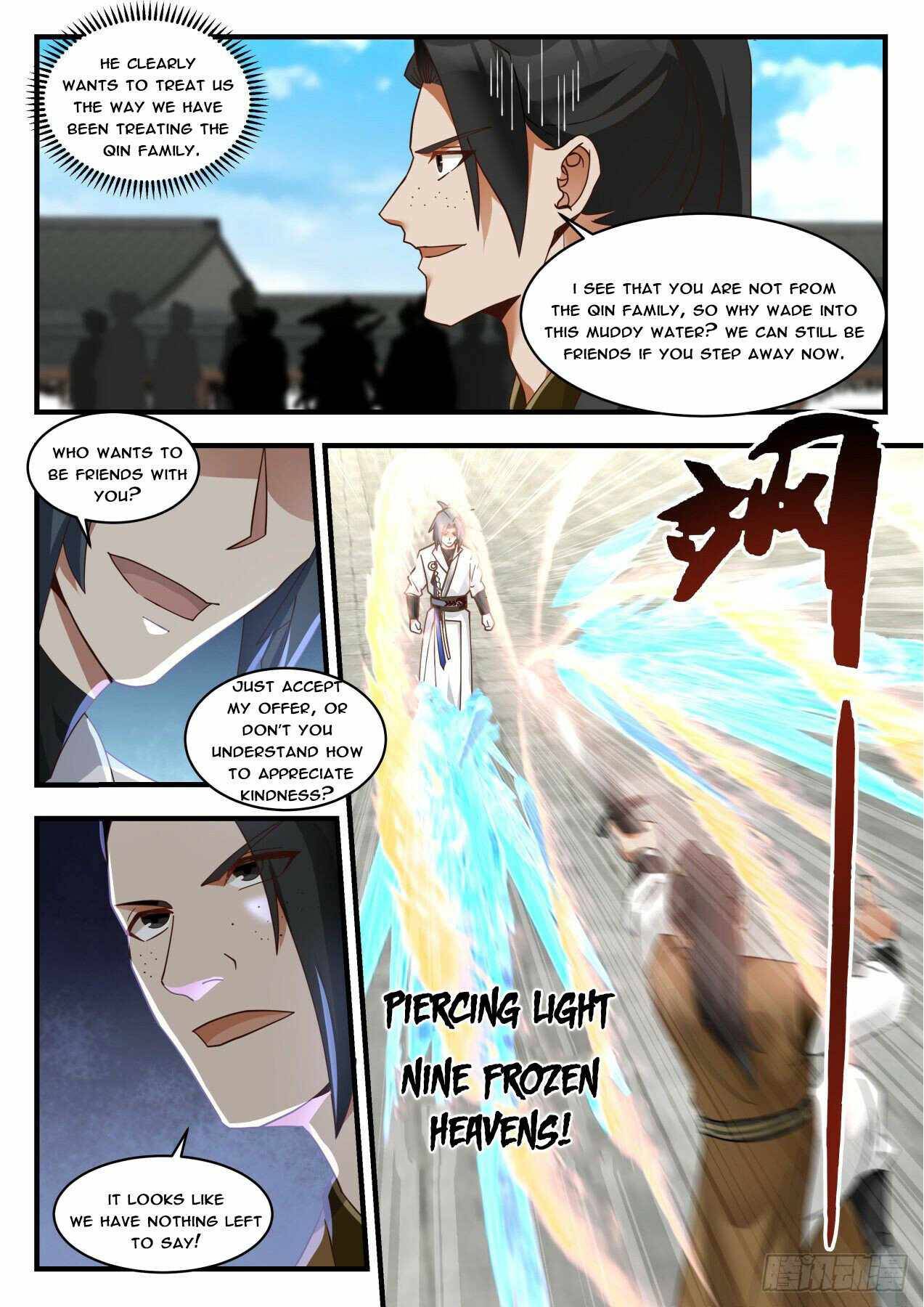 Page 5 of Chapter 1781
