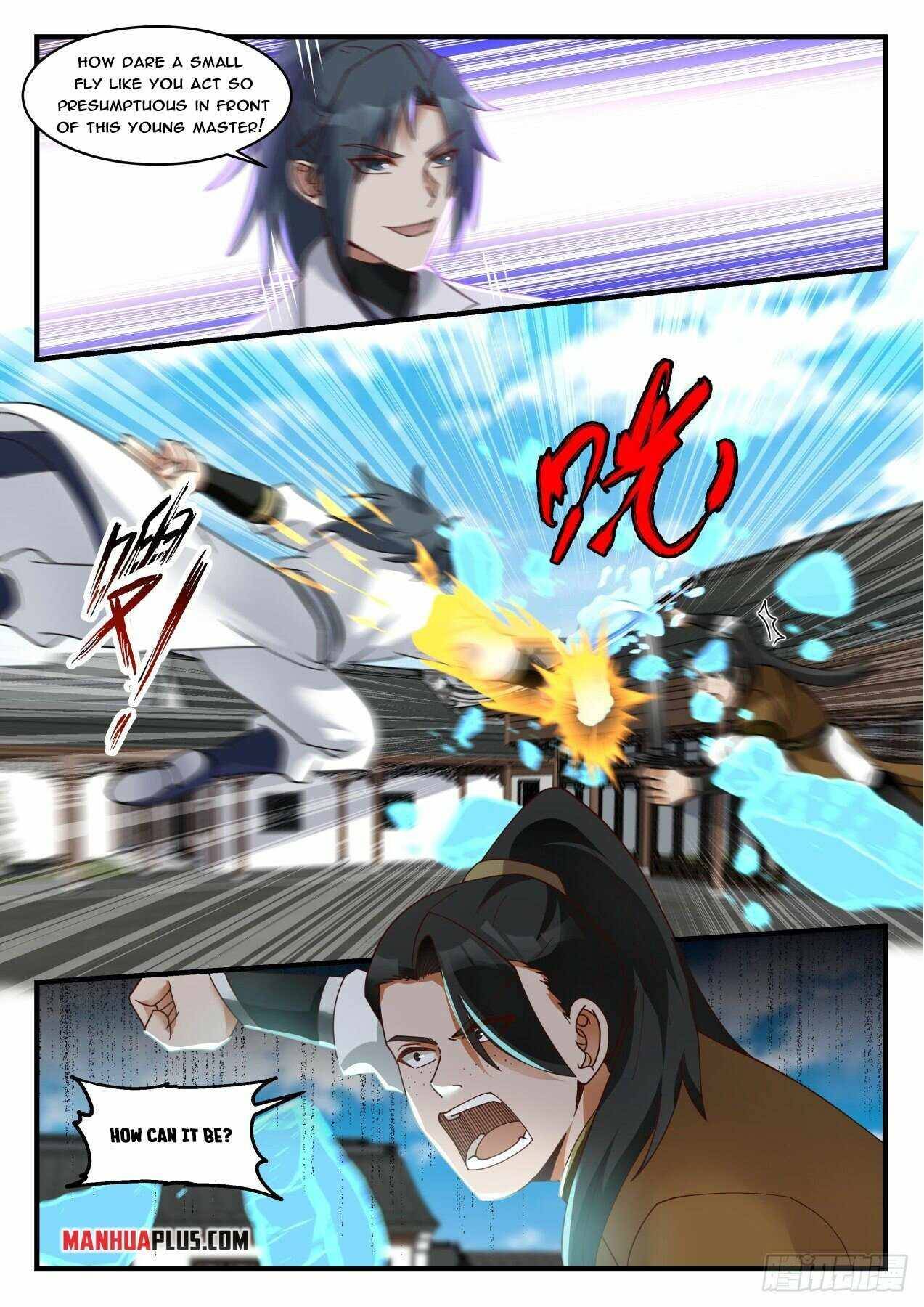 Page 6 of Chapter 1781