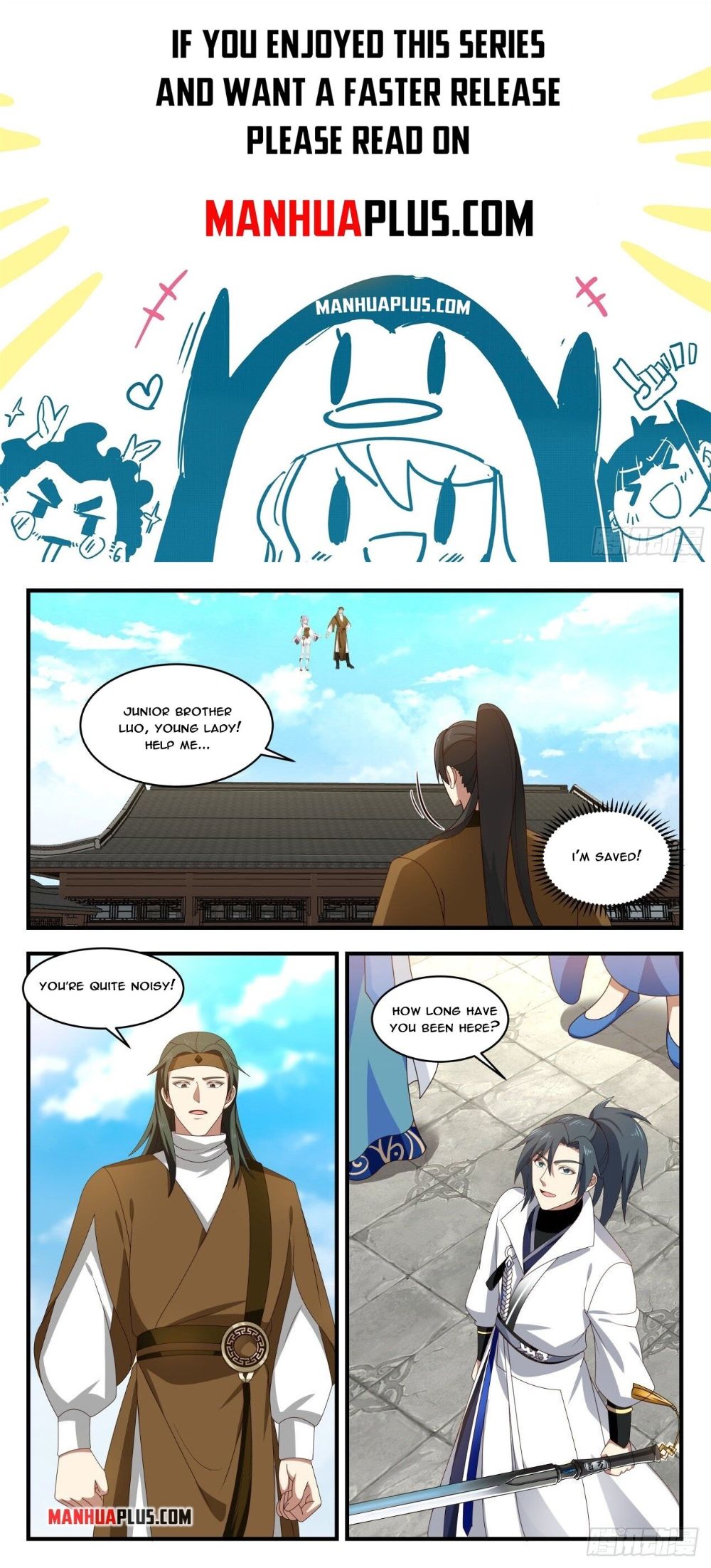 Page 1 of Chapter 1782