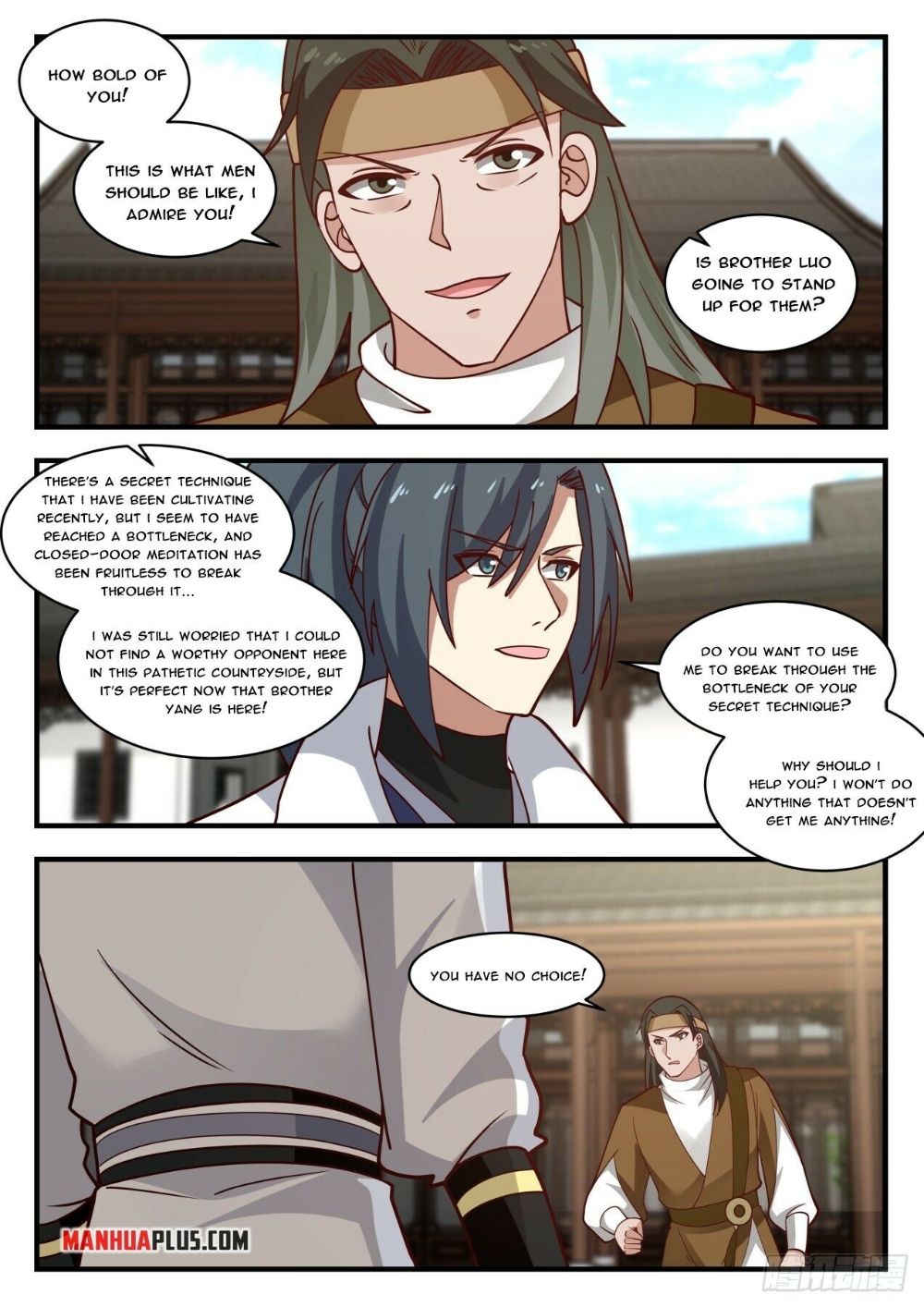 Page 3 of Chapter 1782
