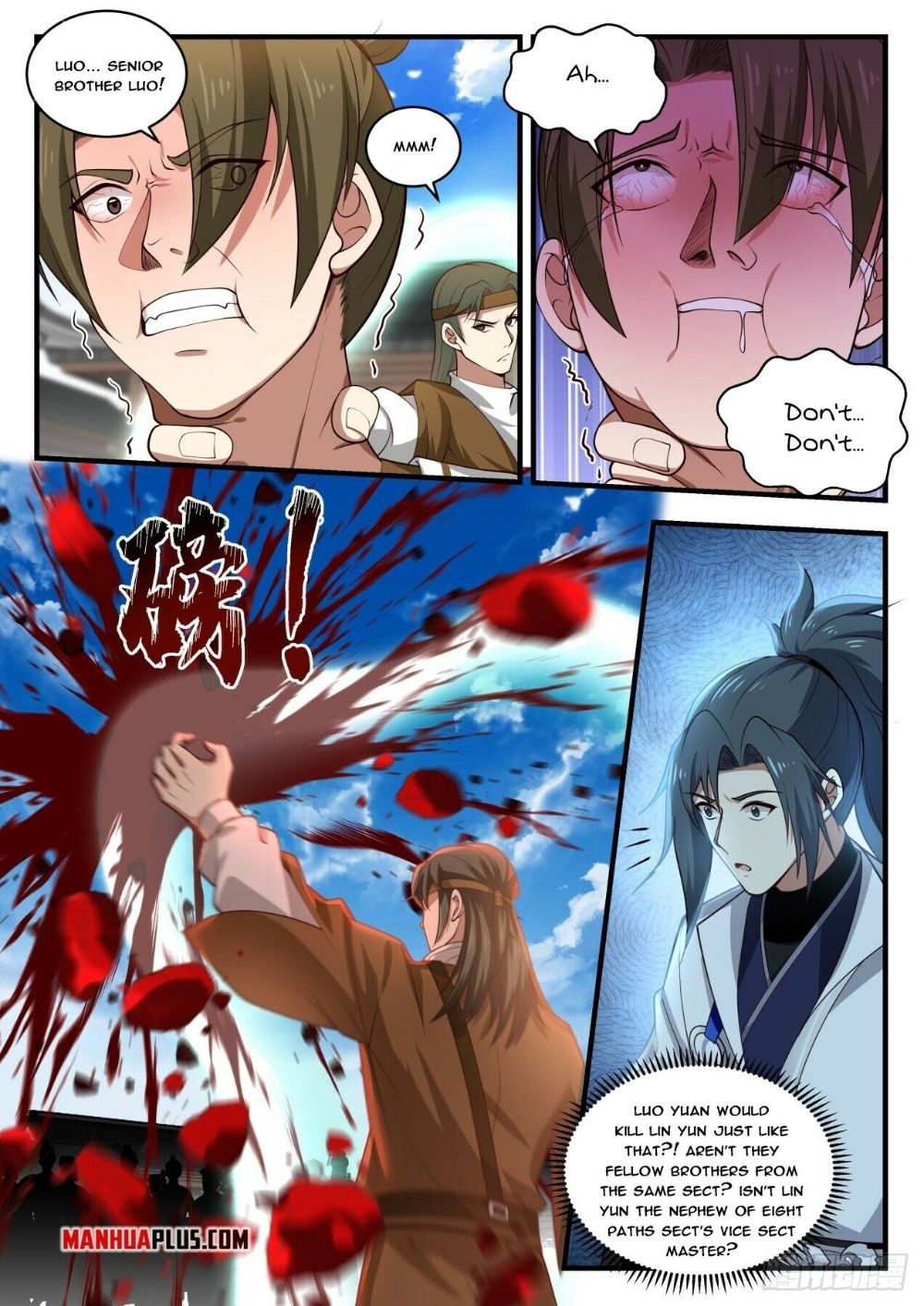 Page 7 of Chapter 1782