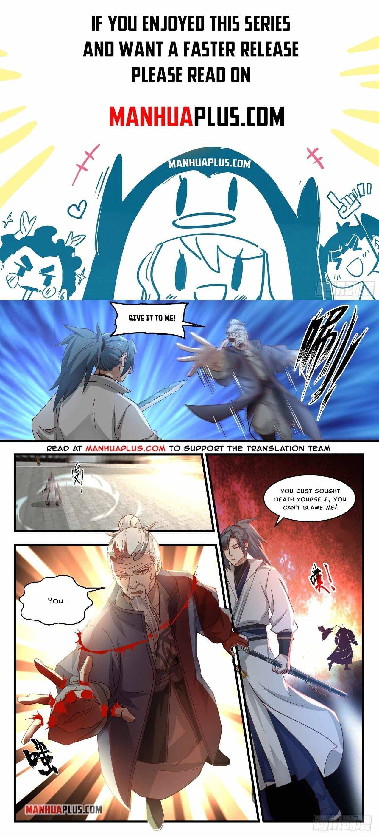 Page 1 of Chapter 1784