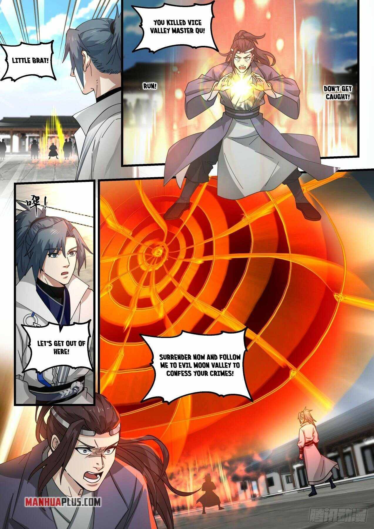 Page 2 of Chapter 1784