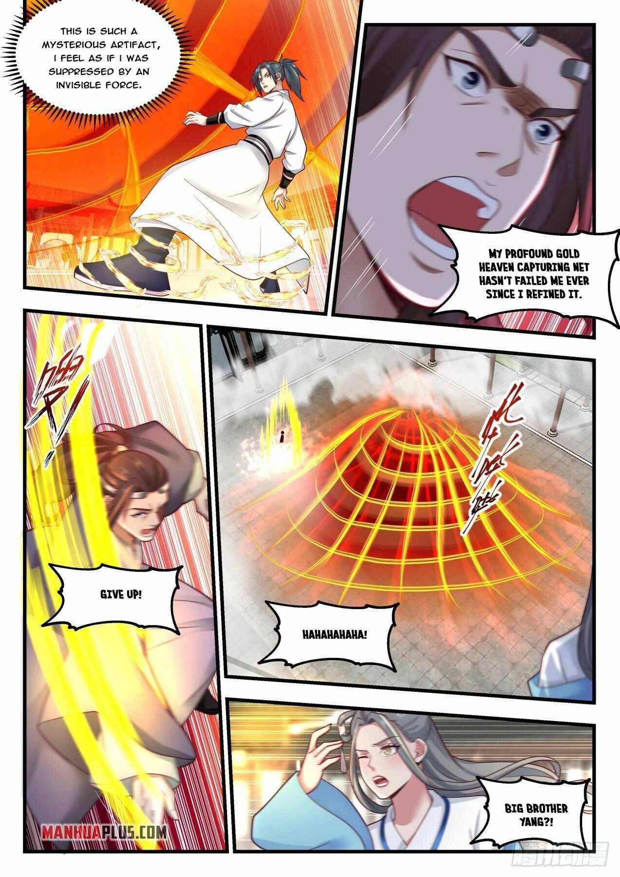 Page 3 of Chapter 1784