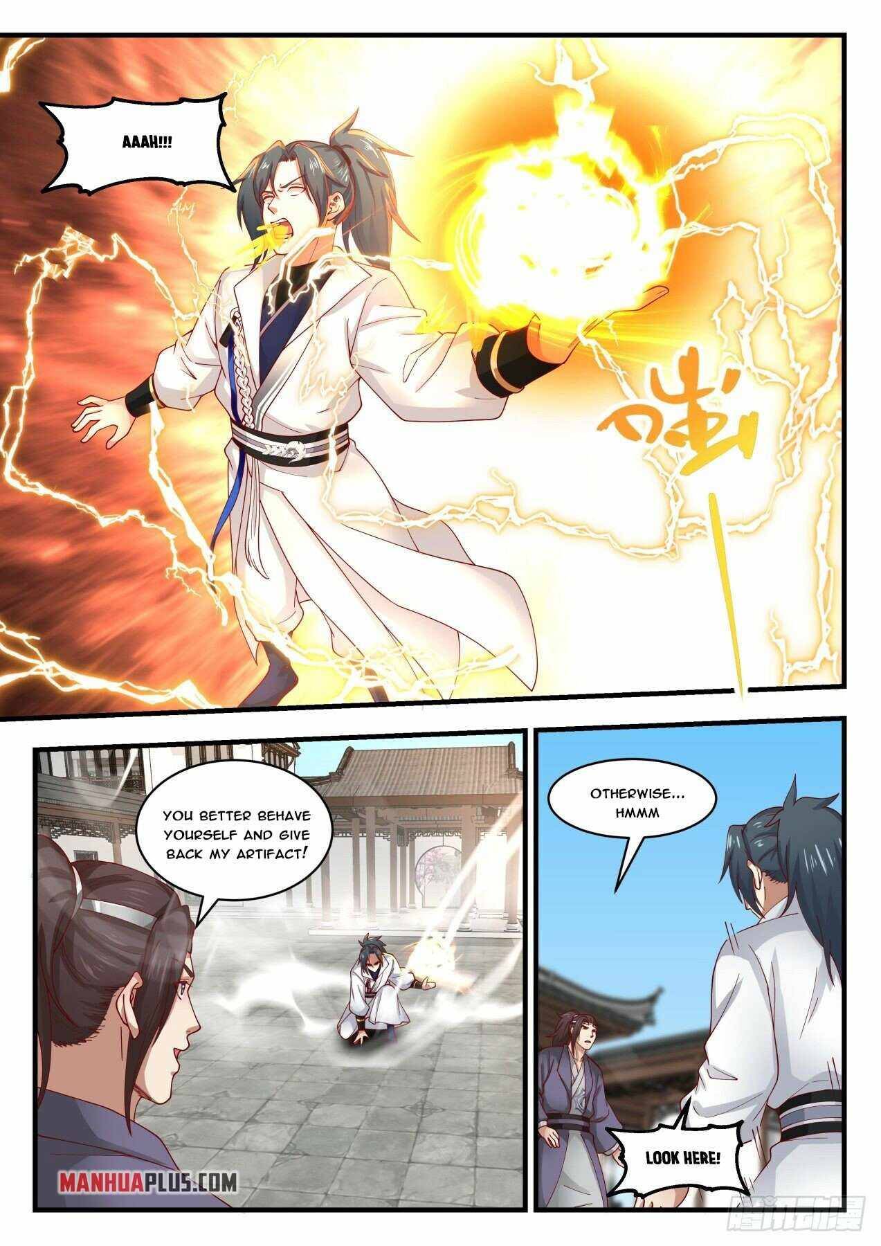 Page 5 of Chapter 1784