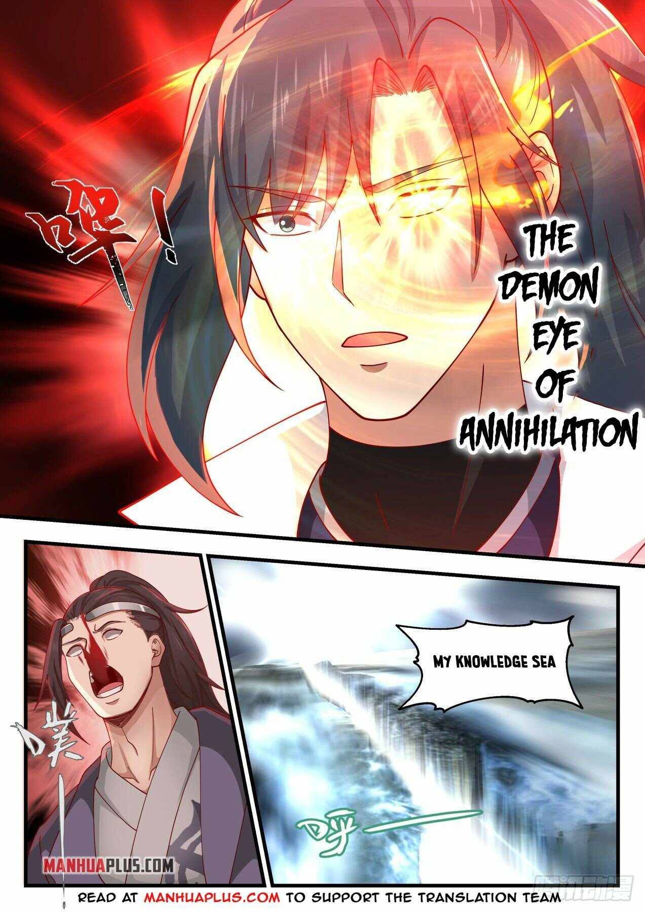 Page 6 of Chapter 1784