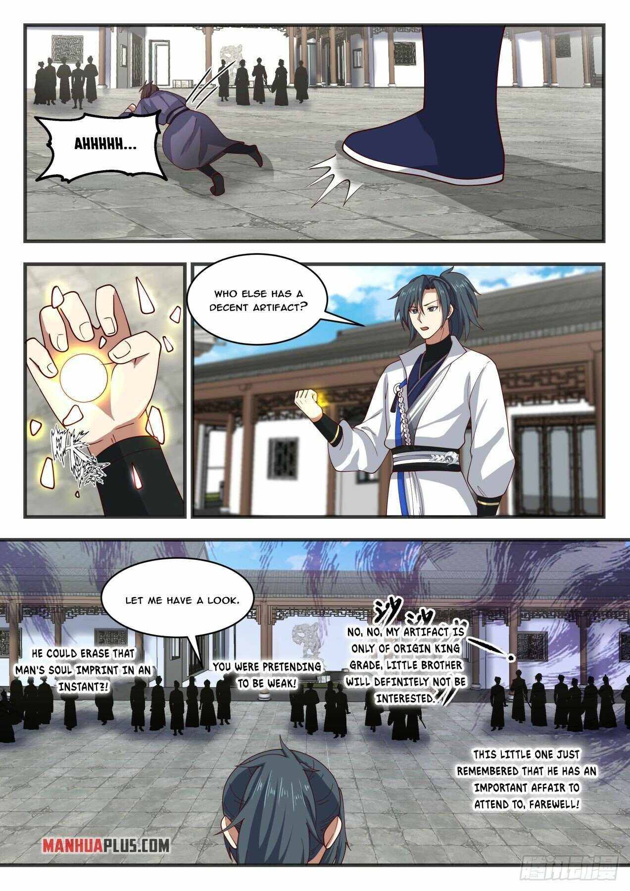 Page 7 of Chapter 1784