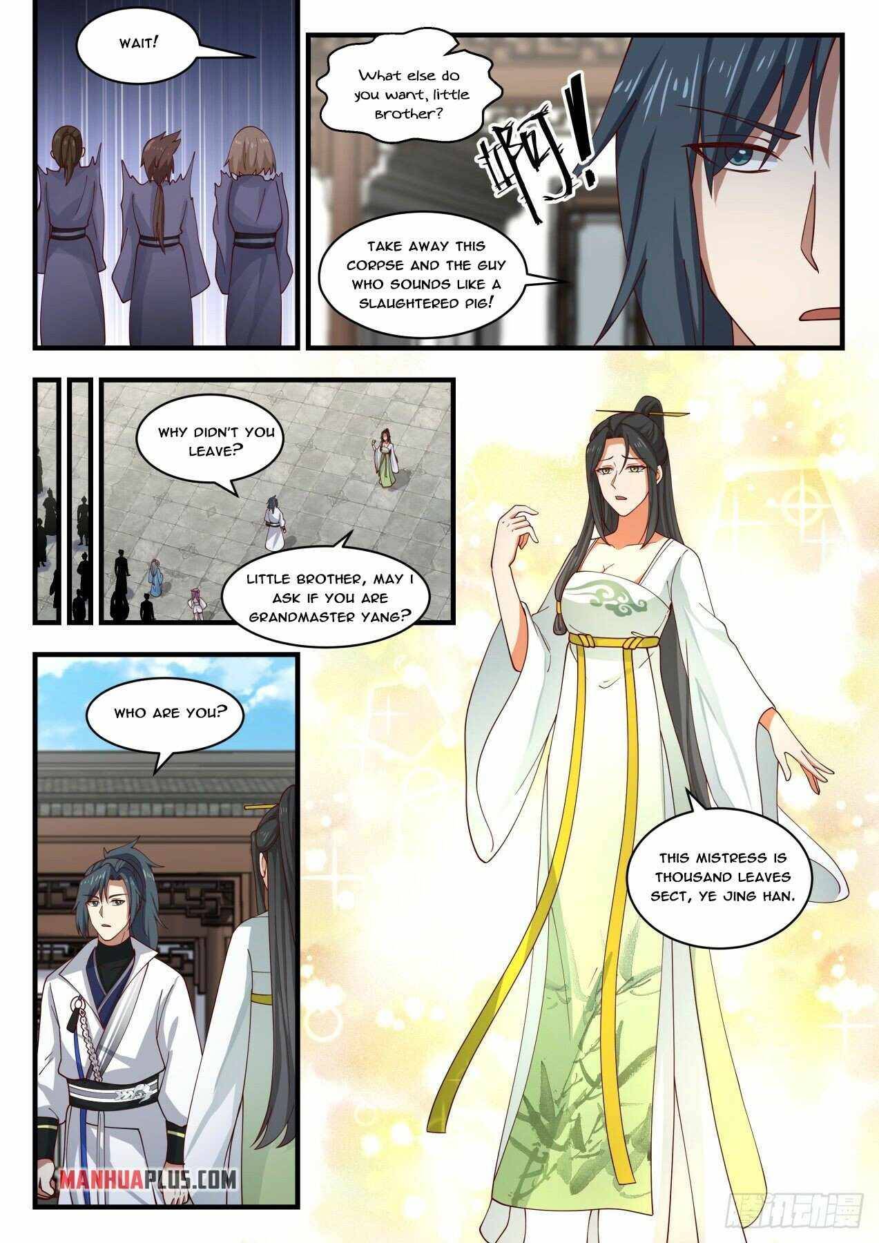 Page 8 of Chapter 1784