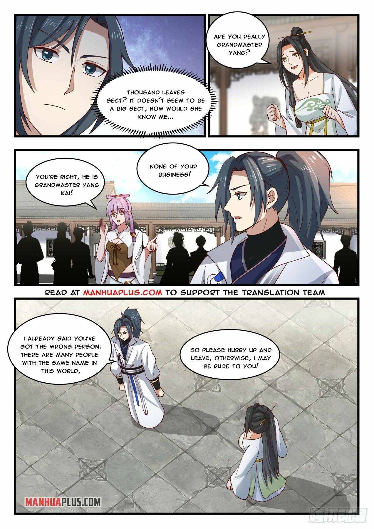 Page 9 of Chapter 1784