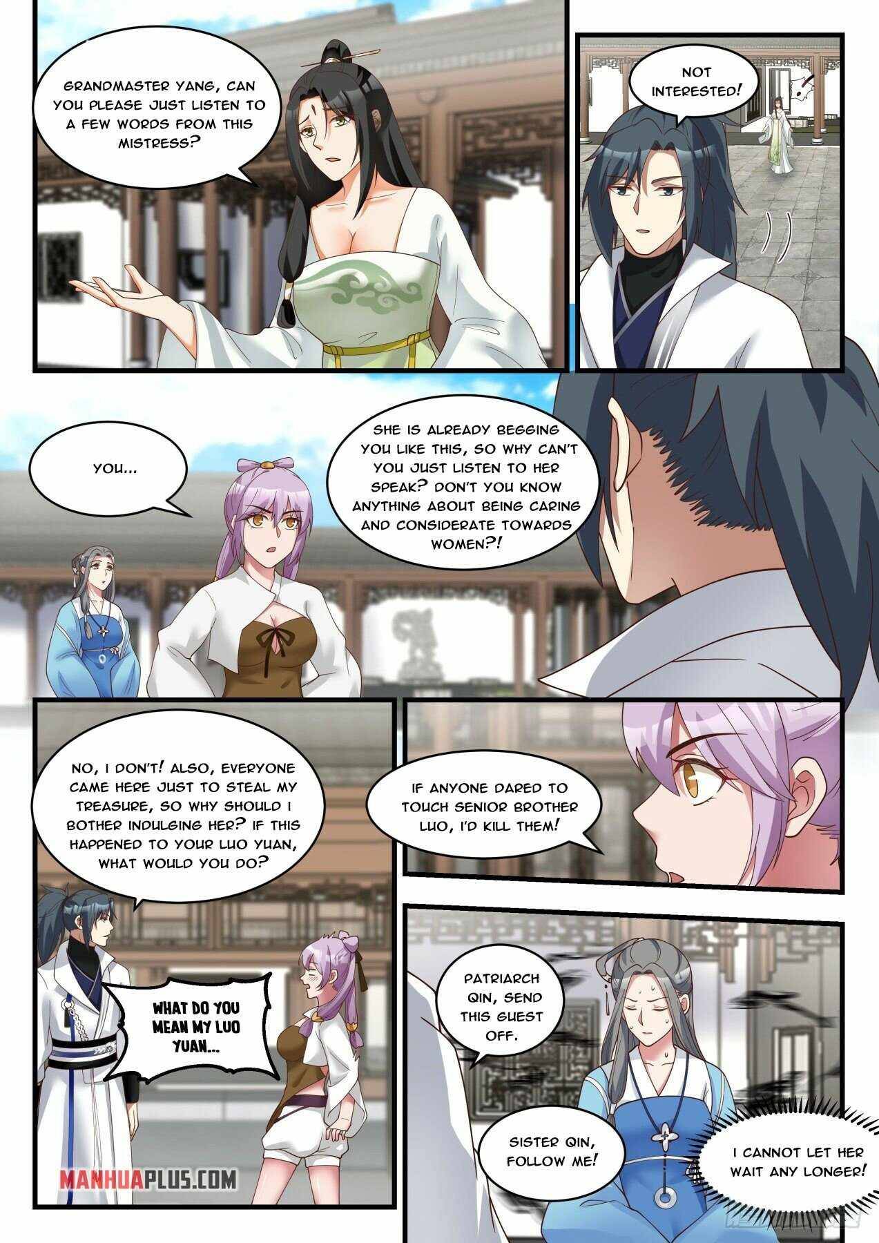 Page 10 of Chapter 1784