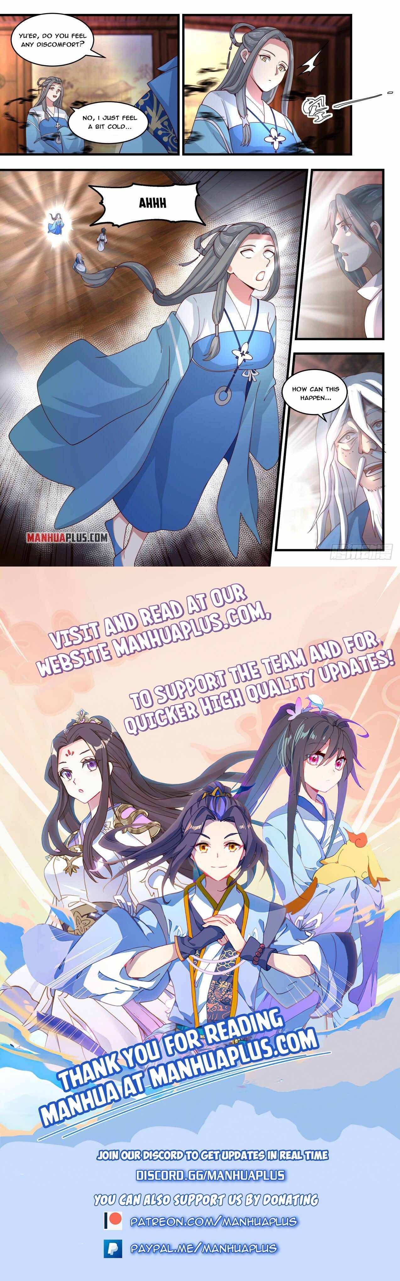 Page 12 of Chapter 1784