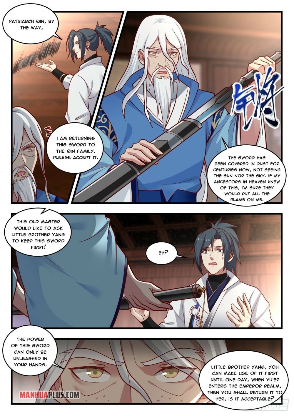 Page 3 of Chapter 1785
