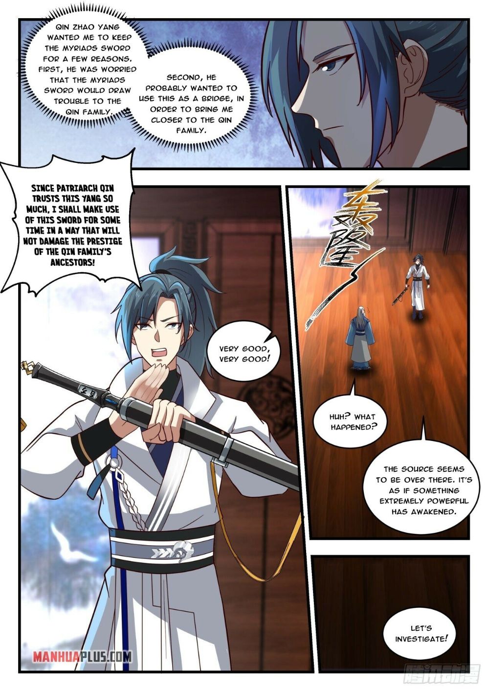 Page 4 of Chapter 1785