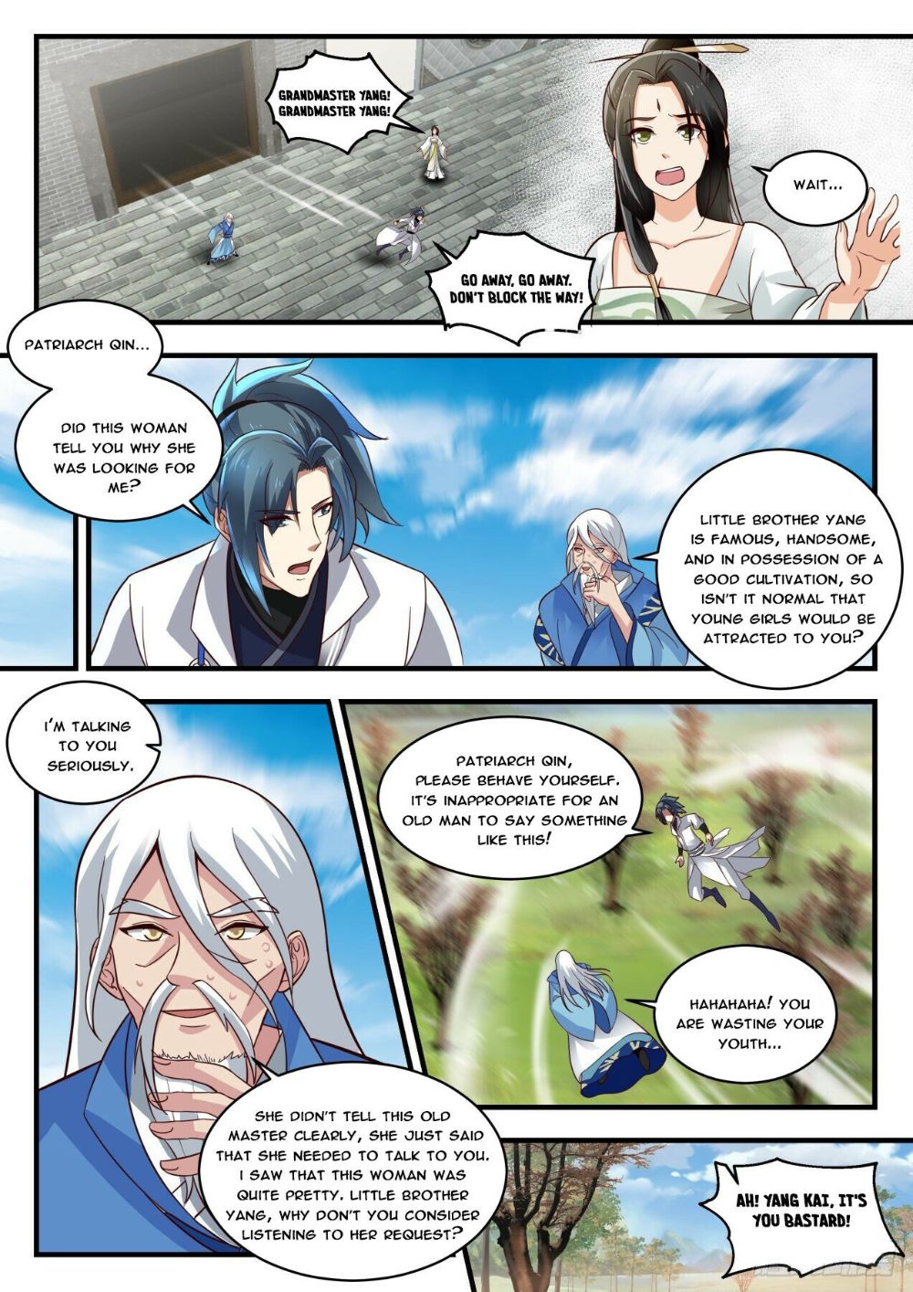Page 5 of Chapter 1785