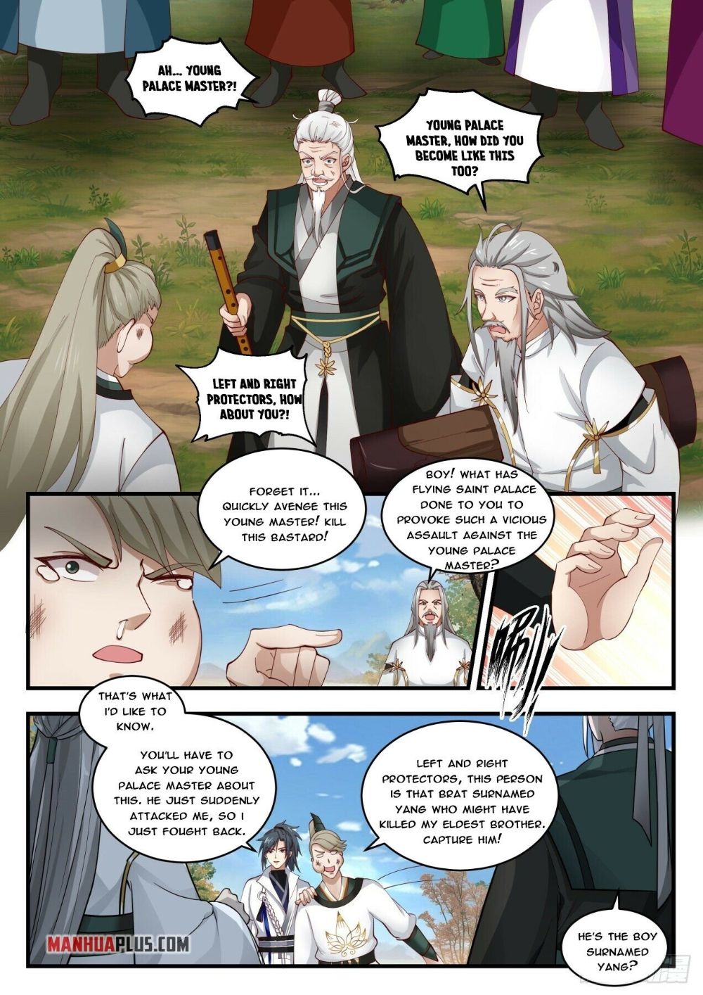 Page 10 of Chapter 1785