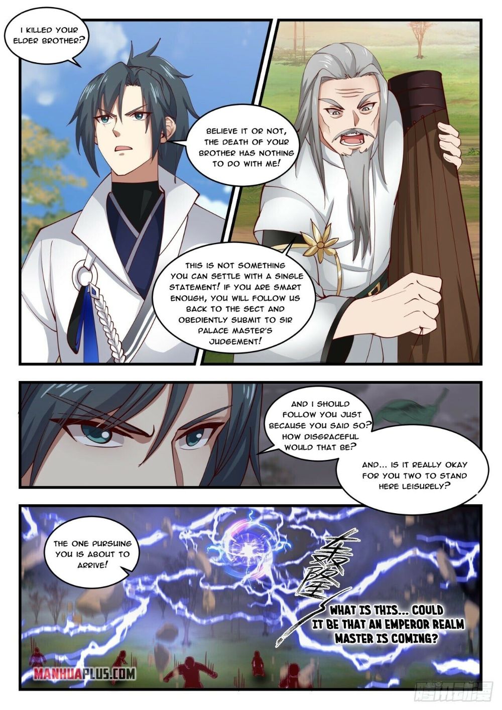 Page 11 of Chapter 1785