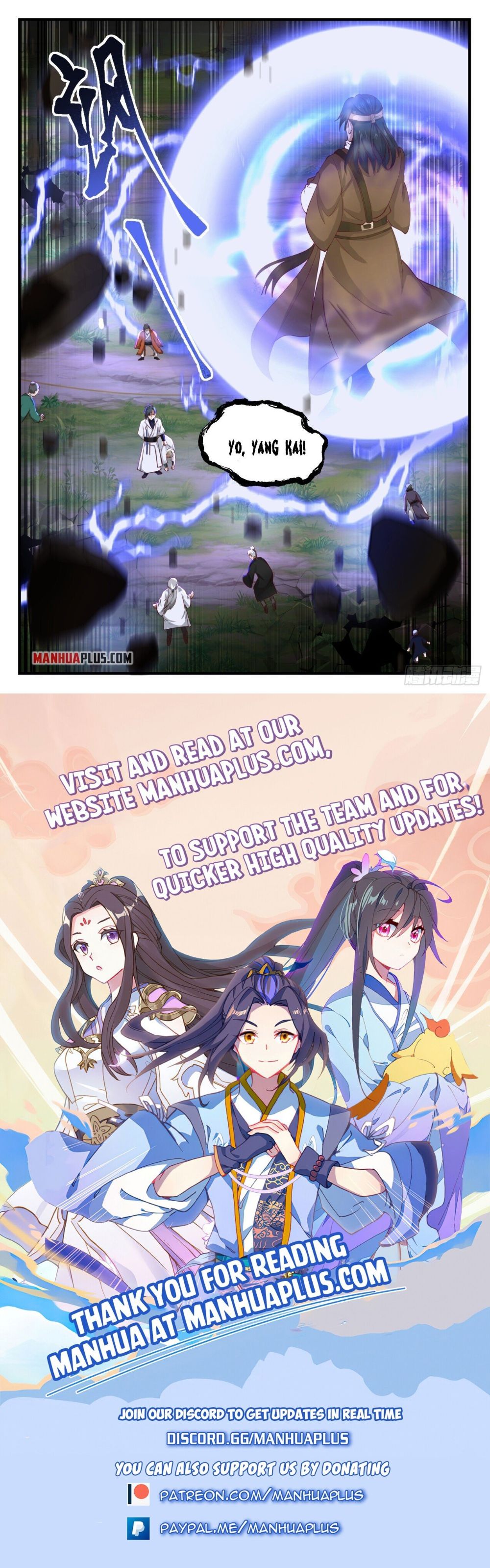 Page 12 of Chapter 1785
