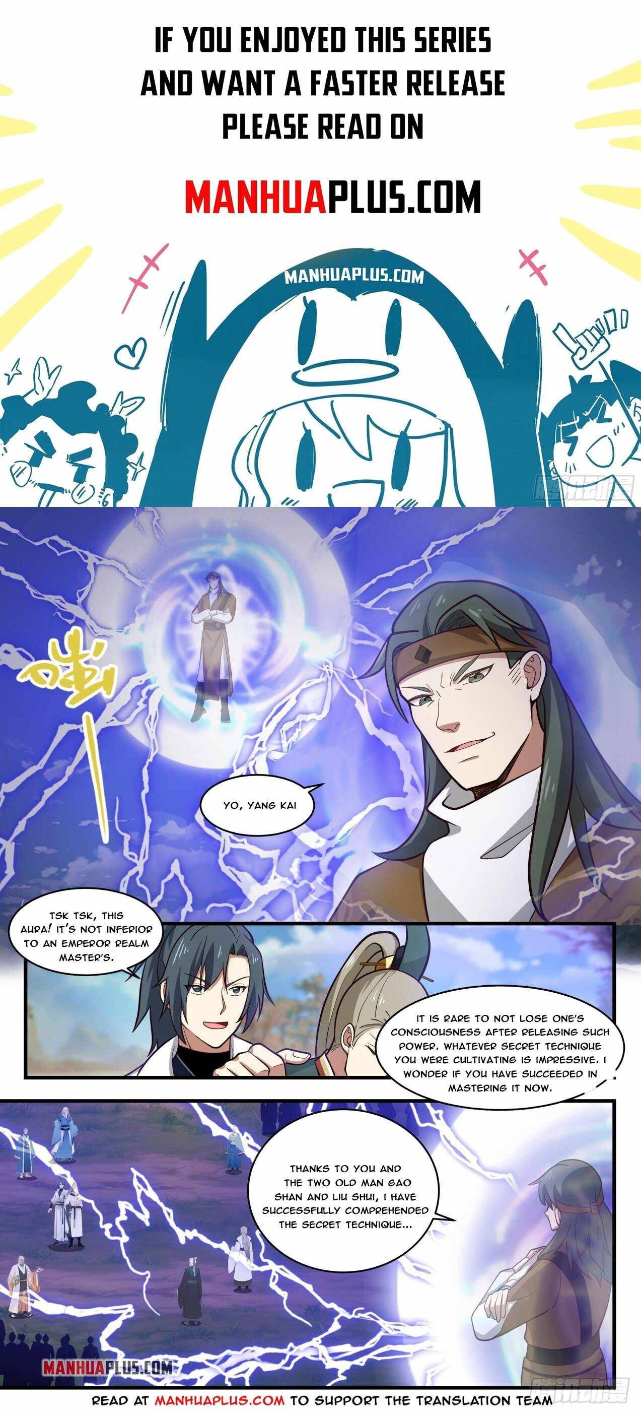 Page 1 of Chapter 1786