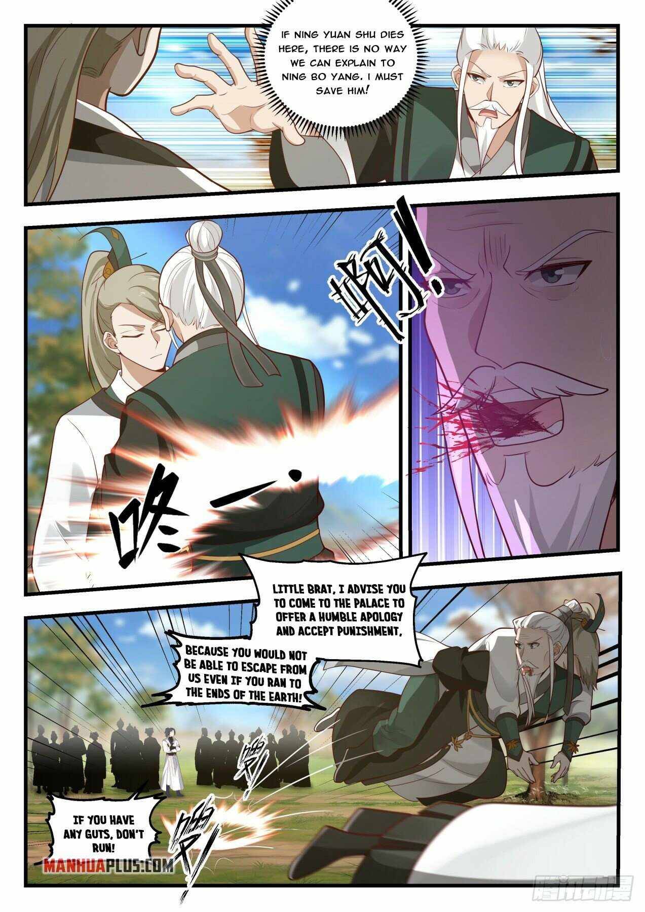 Page 3 of Chapter 1786