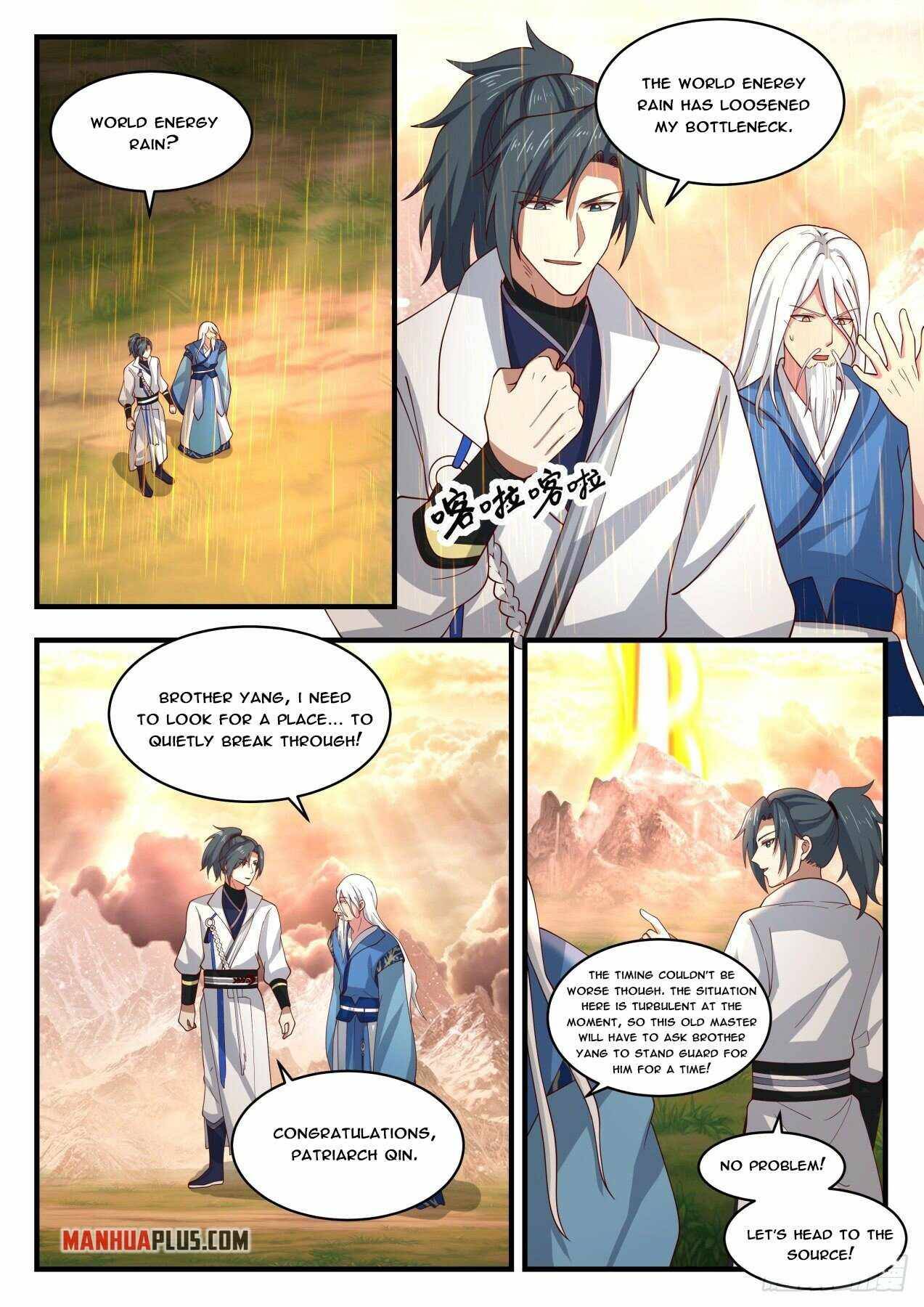 Page 2 of Chapter 1787