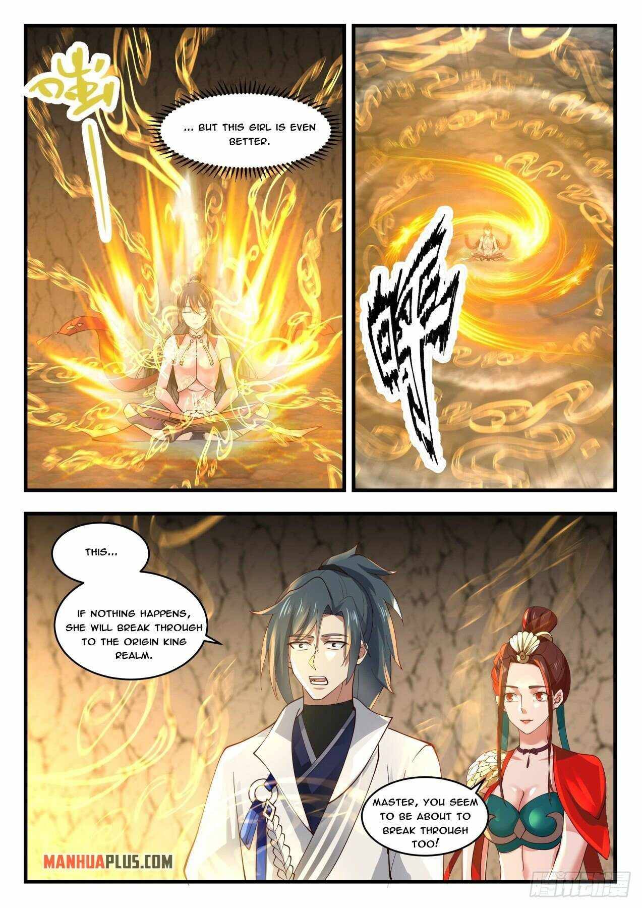 Page 6 of Chapter 1787