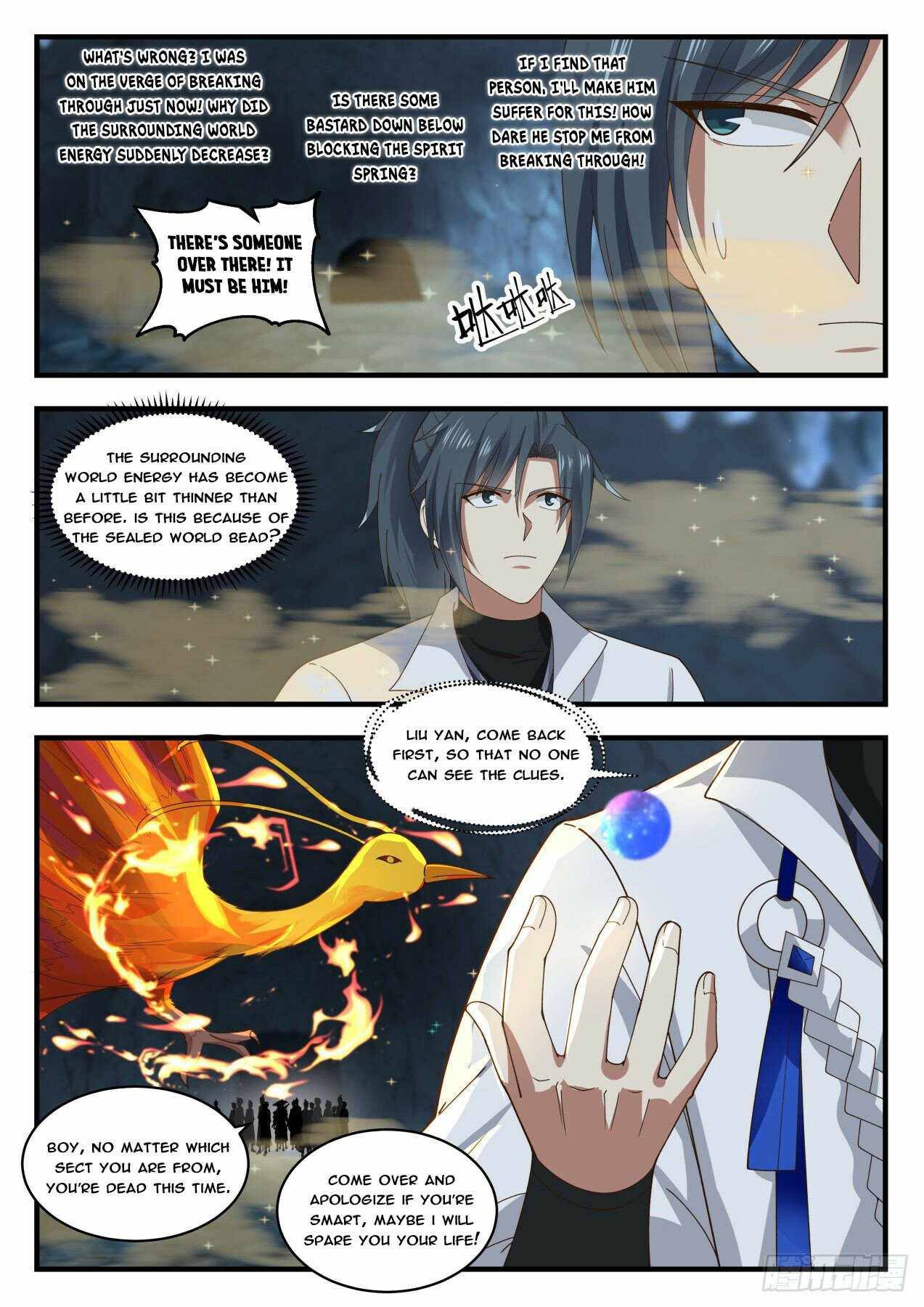 Page 2 of Chapter 1788