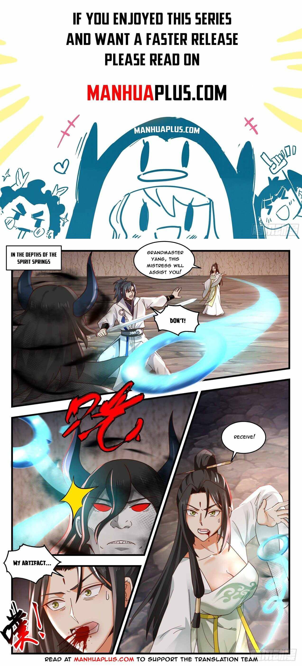 Page 1 of Chapter 1790