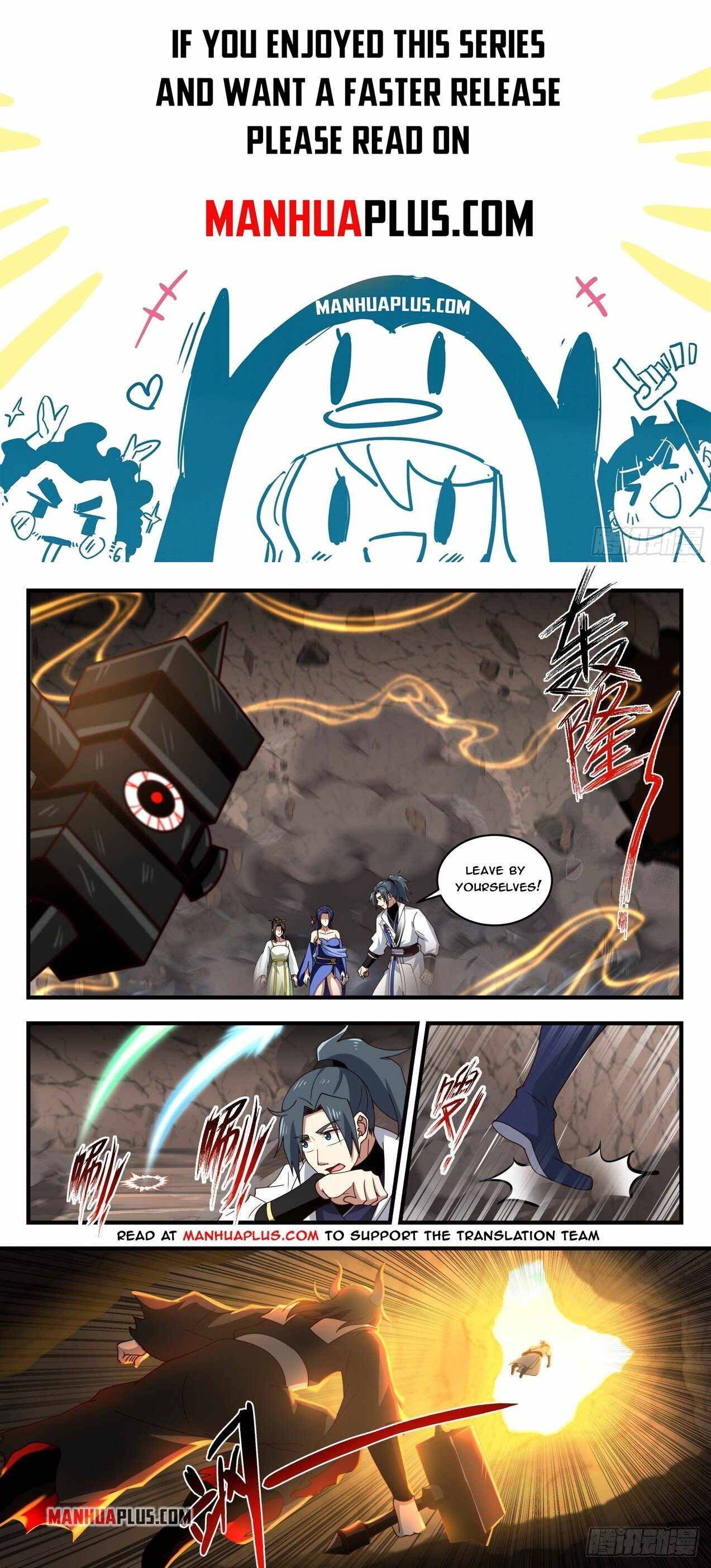 Page 1 of Chapter 1791