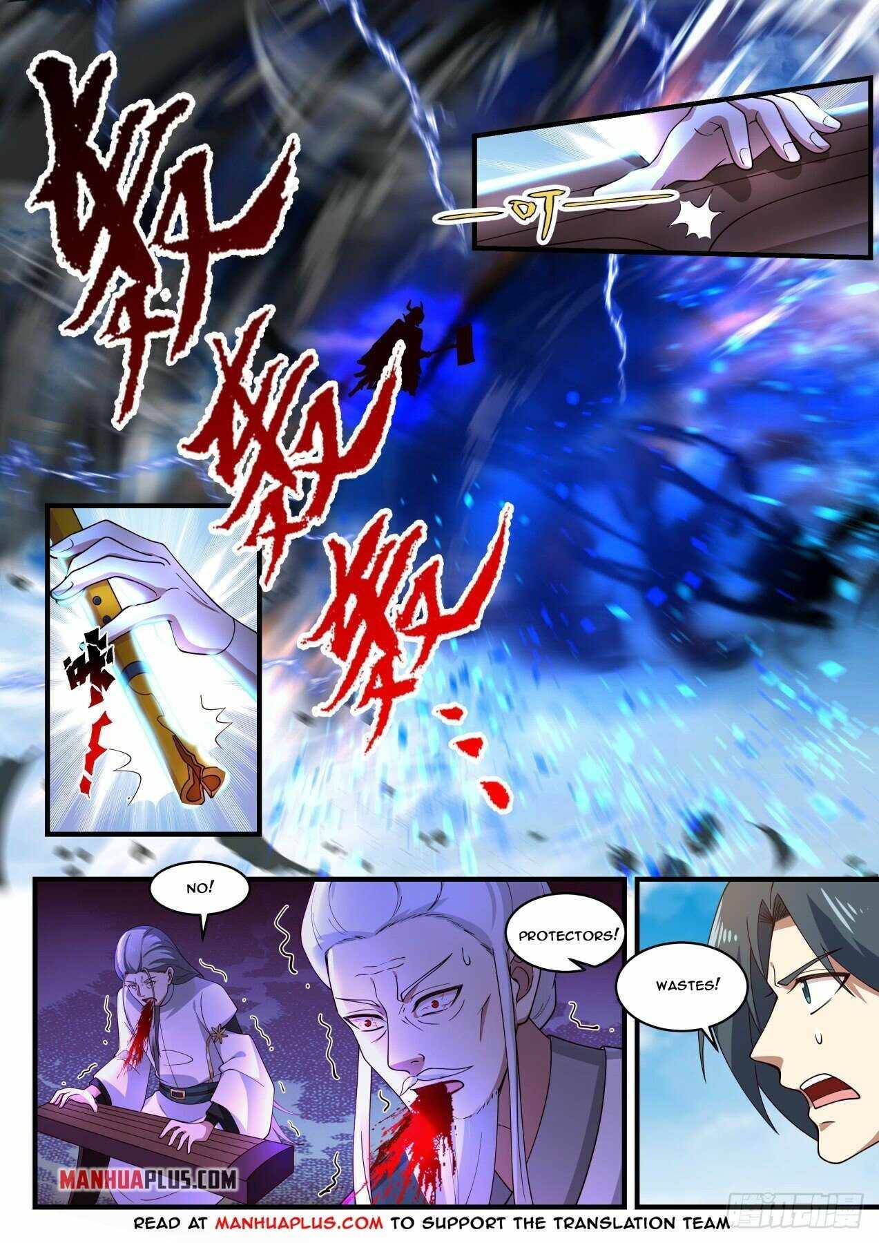Page 9 of Chapter 1791