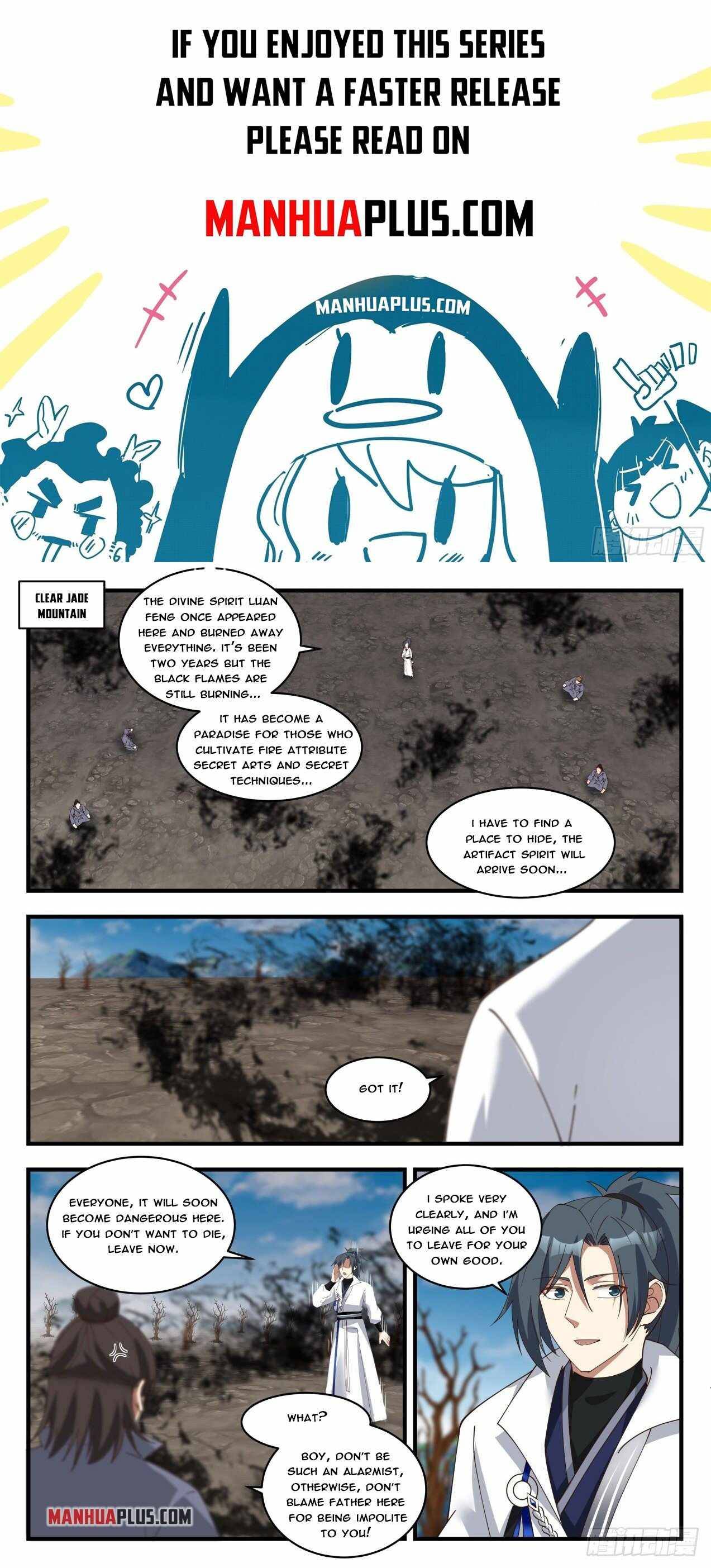 Page 1 of Chapter 1792