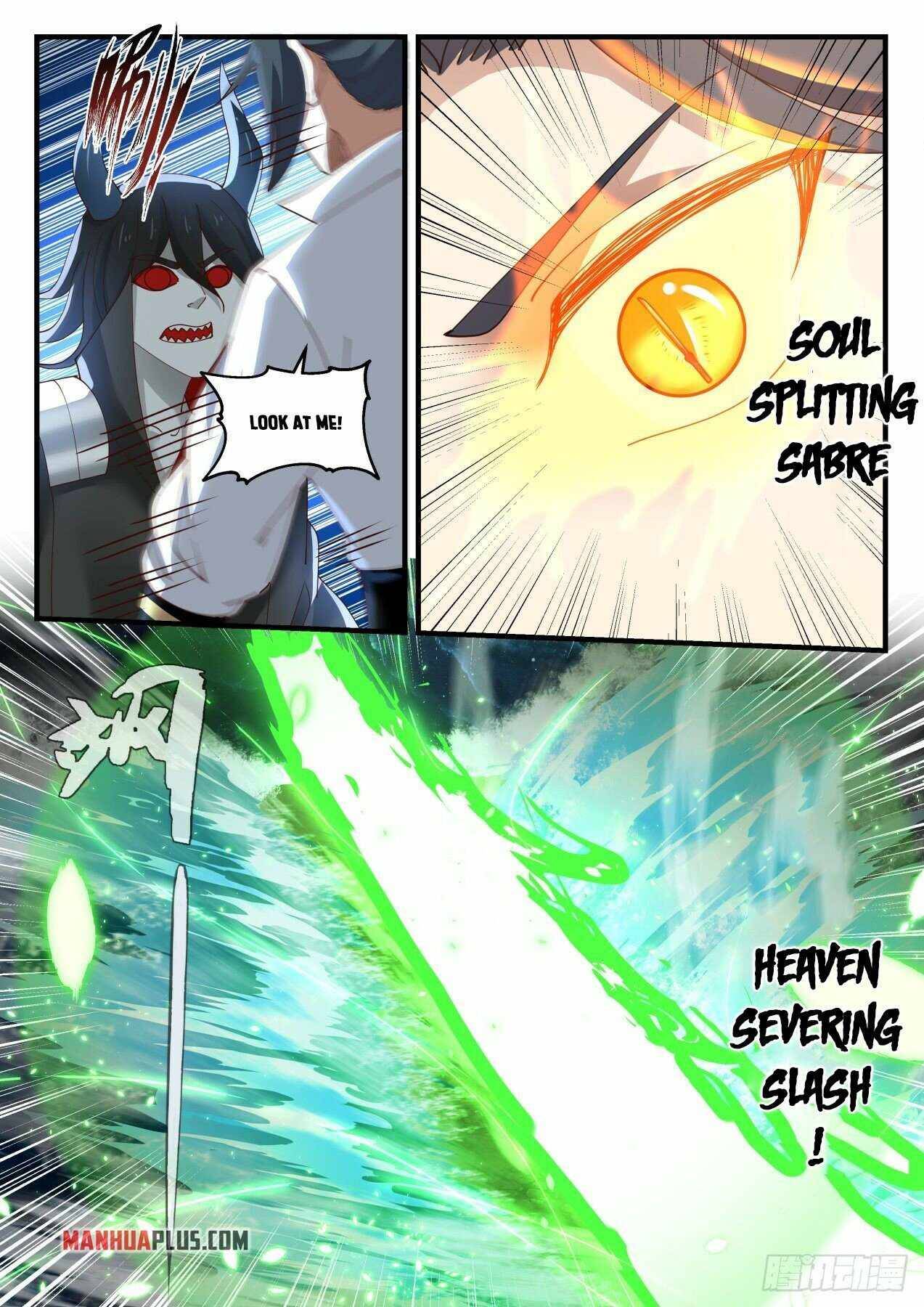 Page 5 of Chapter 1792