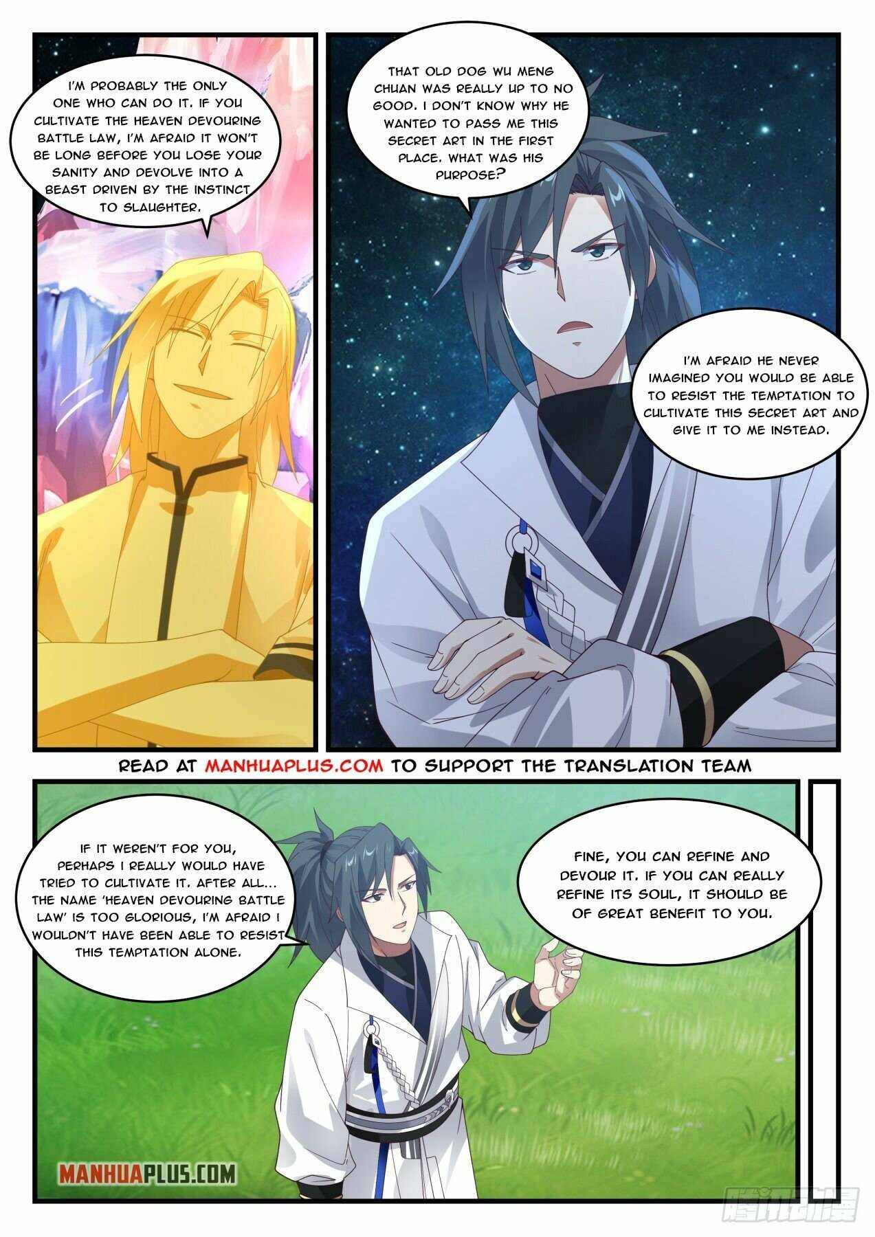 Page 2 of Chapter 1793
