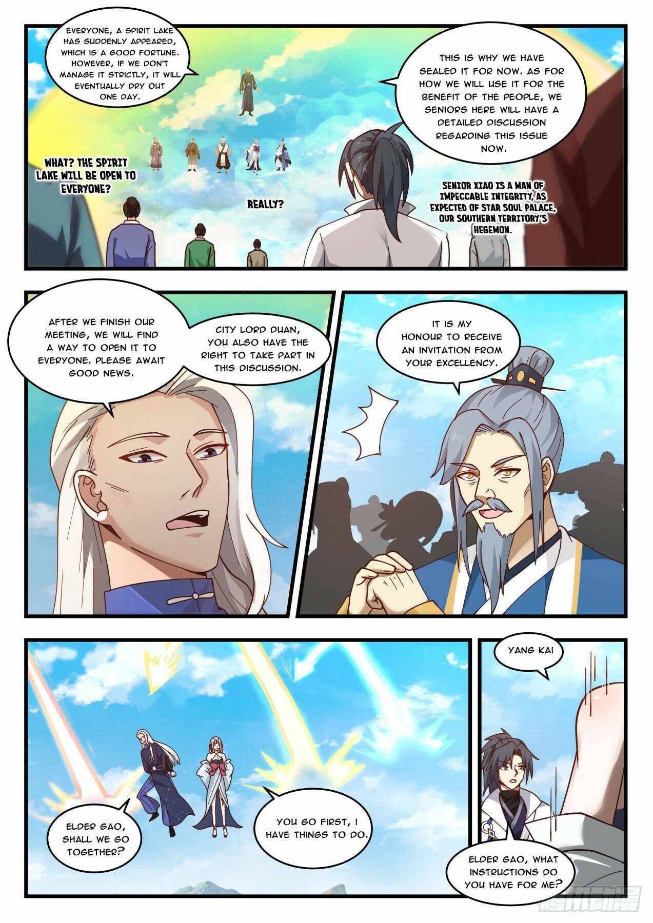 Page 11 of Chapter 1793