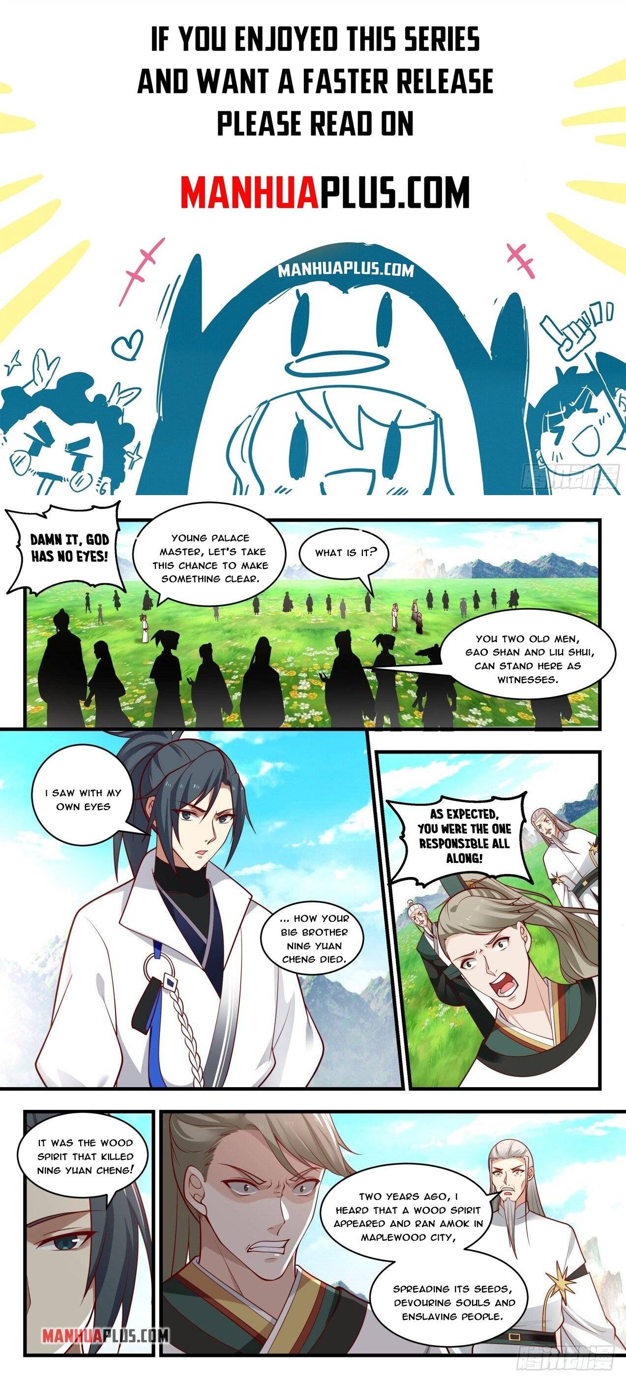 Page 1 of Chapter 1794