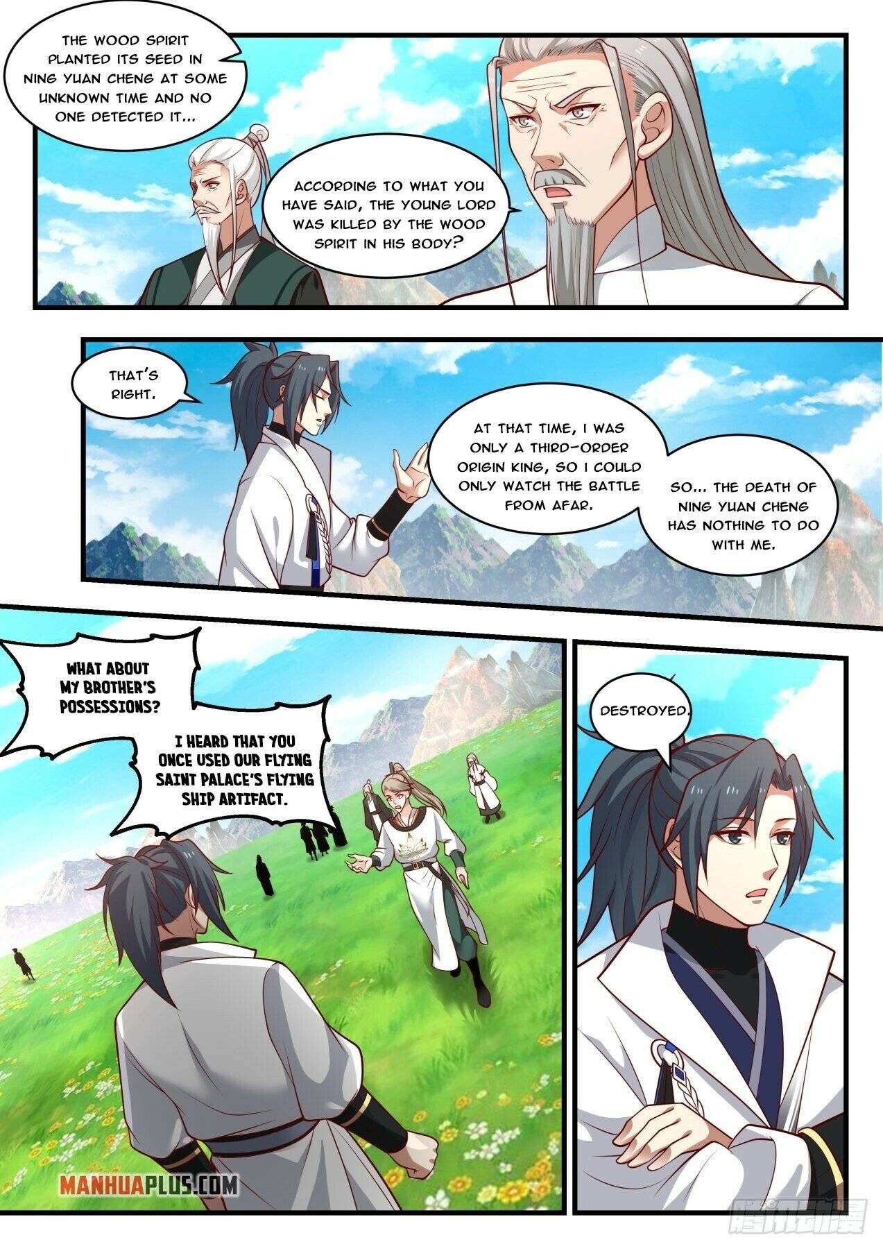 Page 2 of Chapter 1794