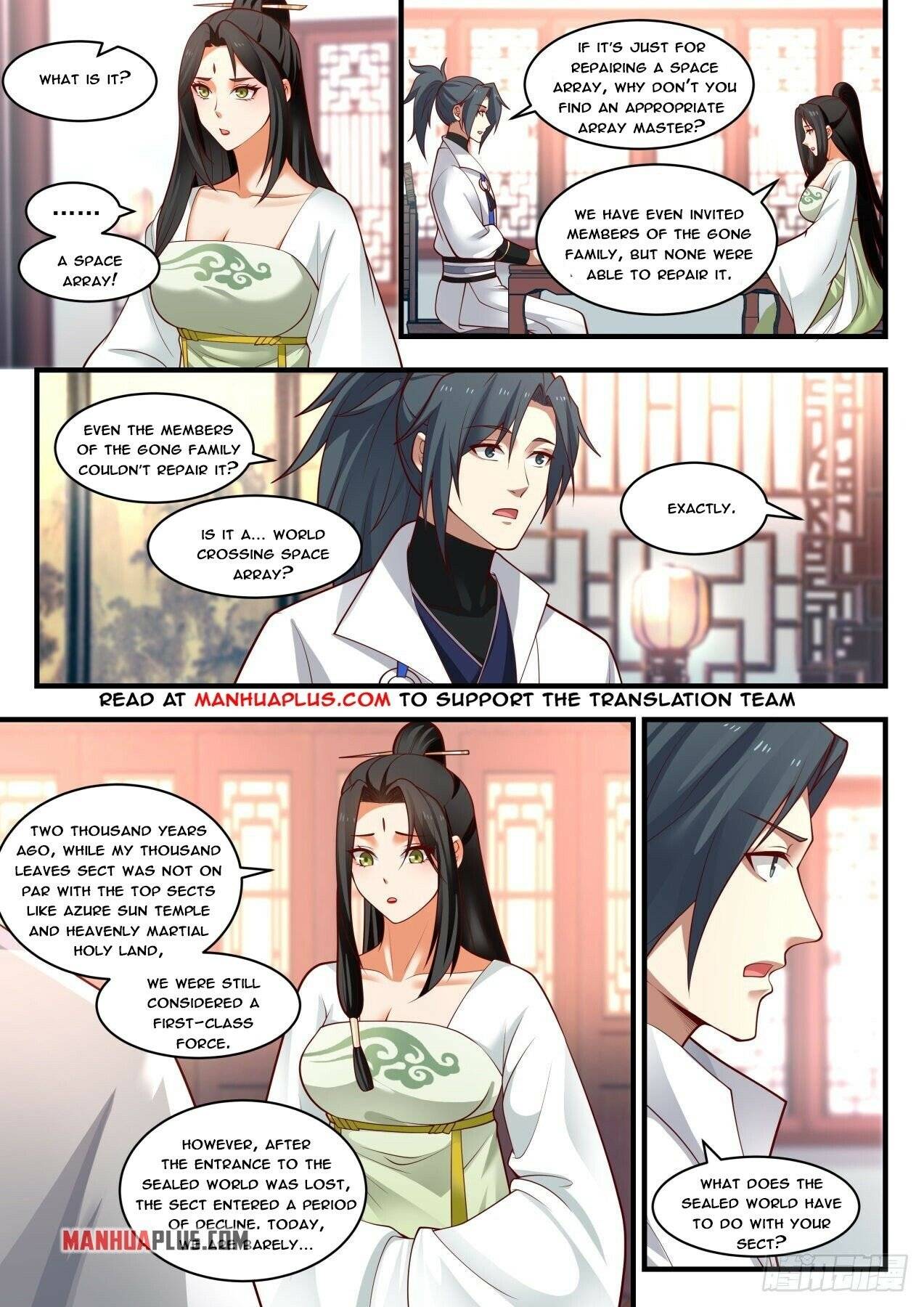 Page 6 of Chapter 1794