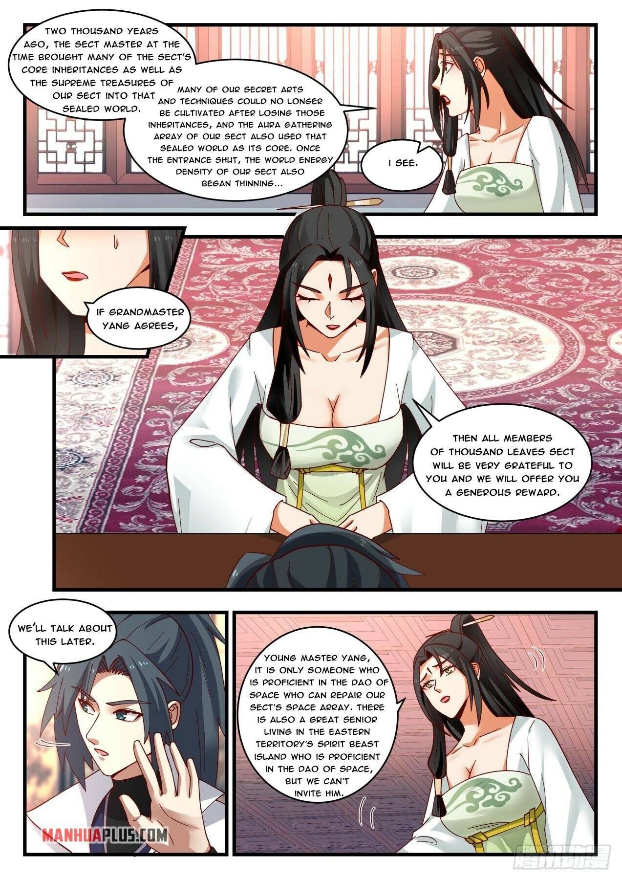 Page 7 of Chapter 1794