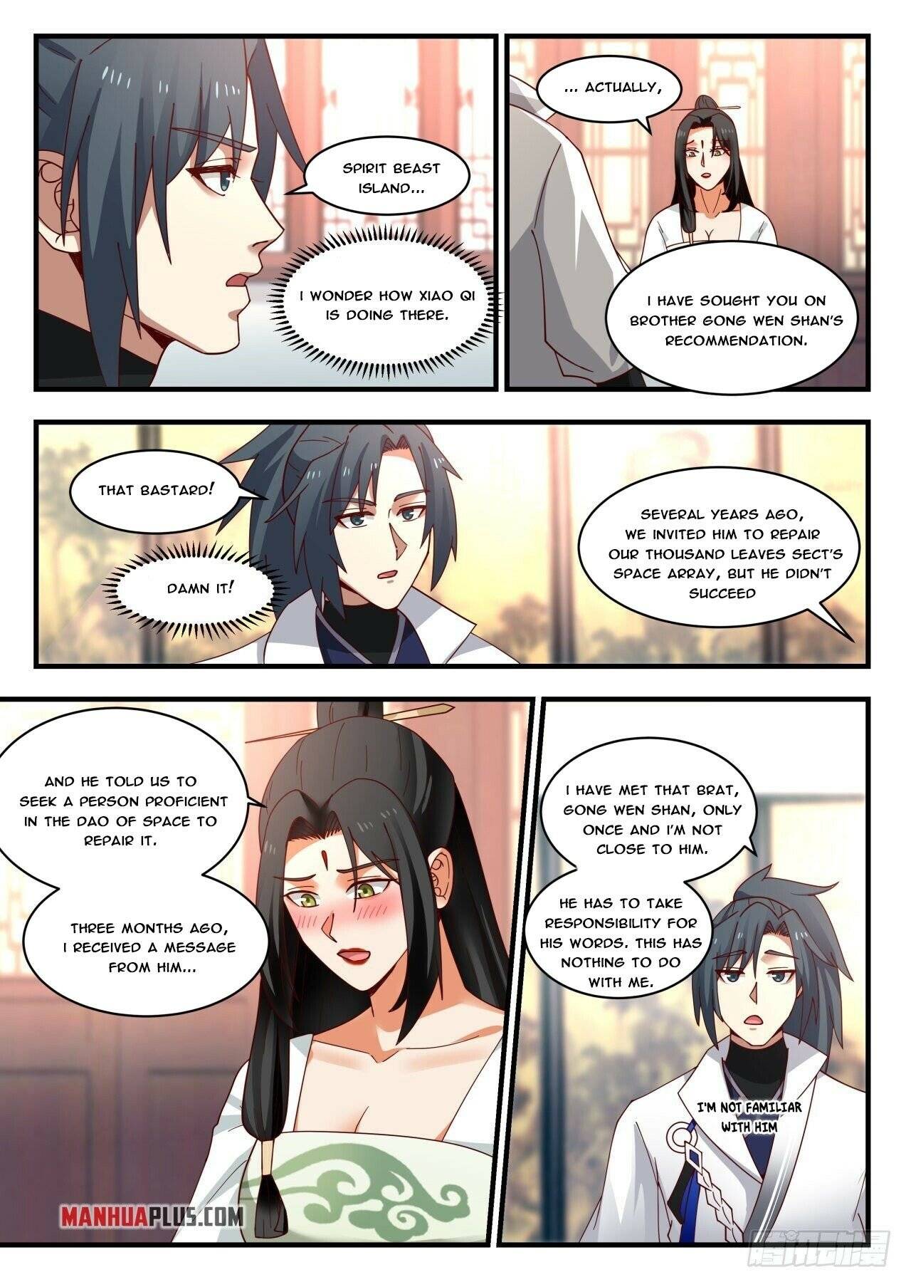 Page 8 of Chapter 1794