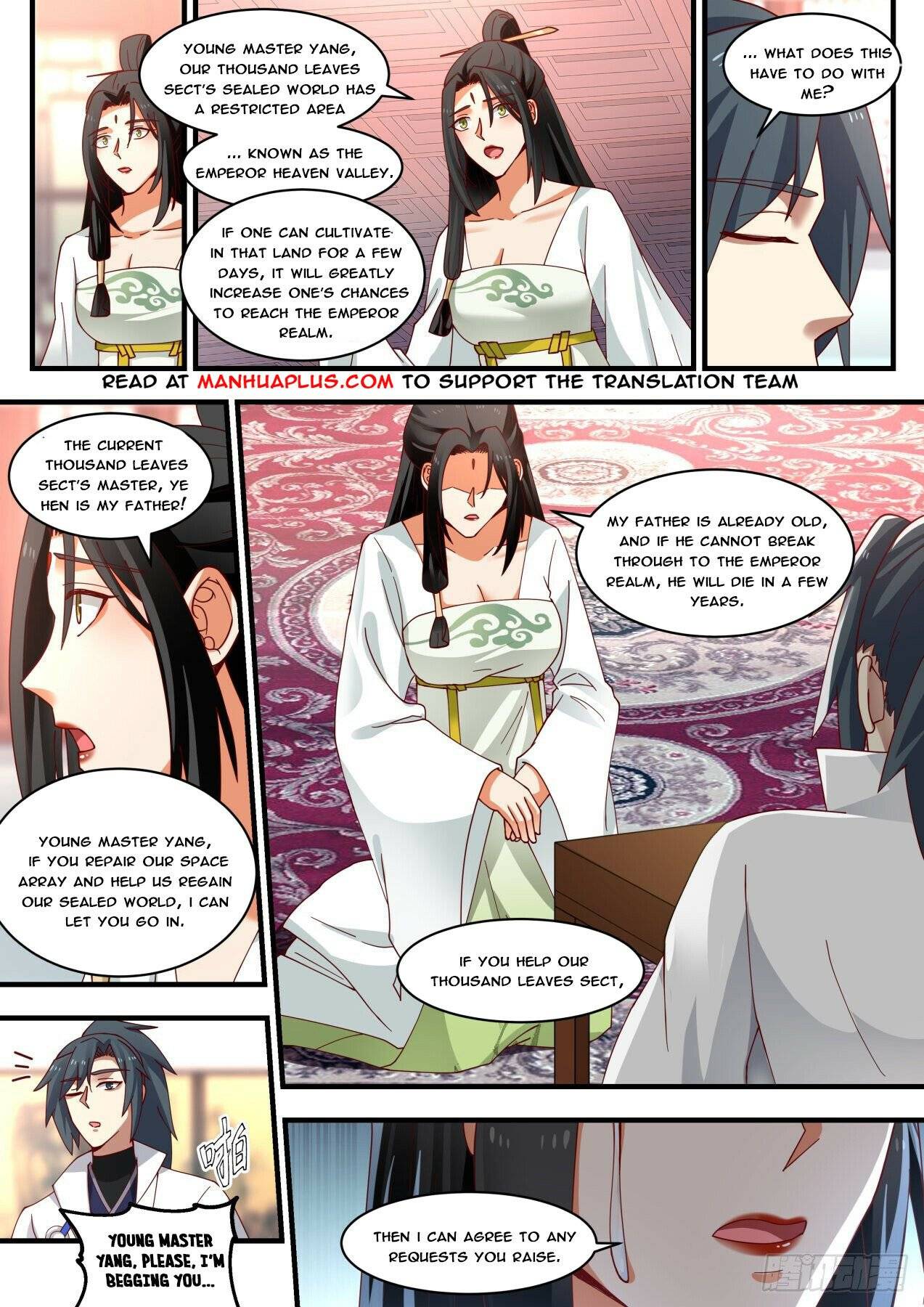 Page 9 of Chapter 1794