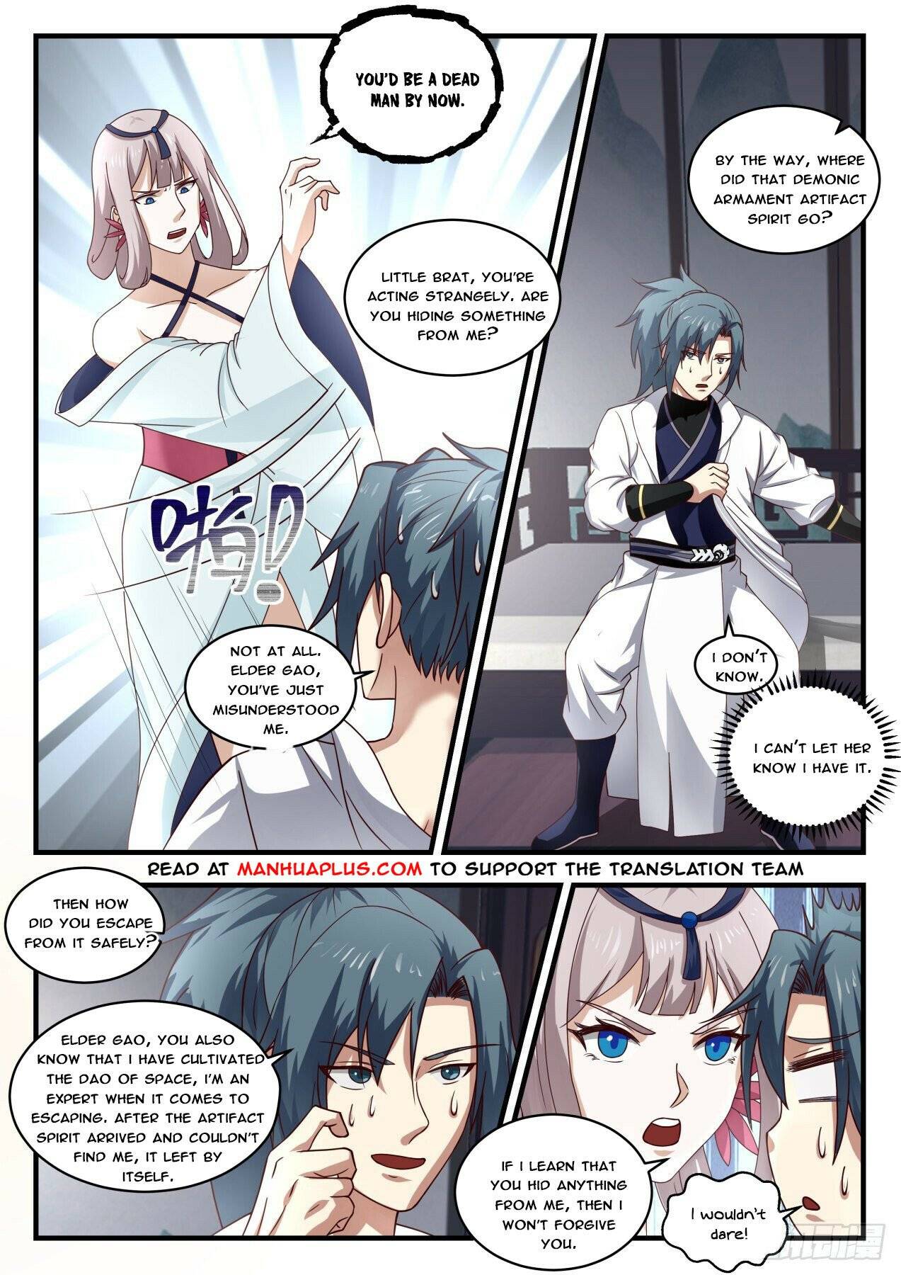 Page 3 of Chapter 1795