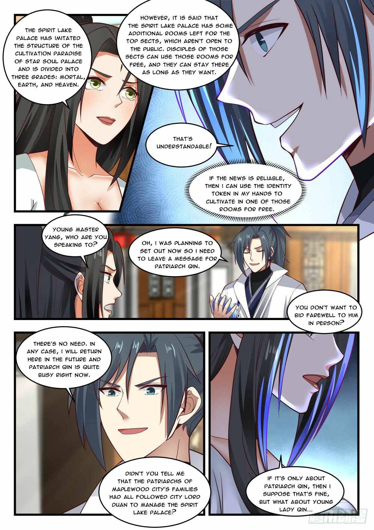Page 2 of Chapter 1796